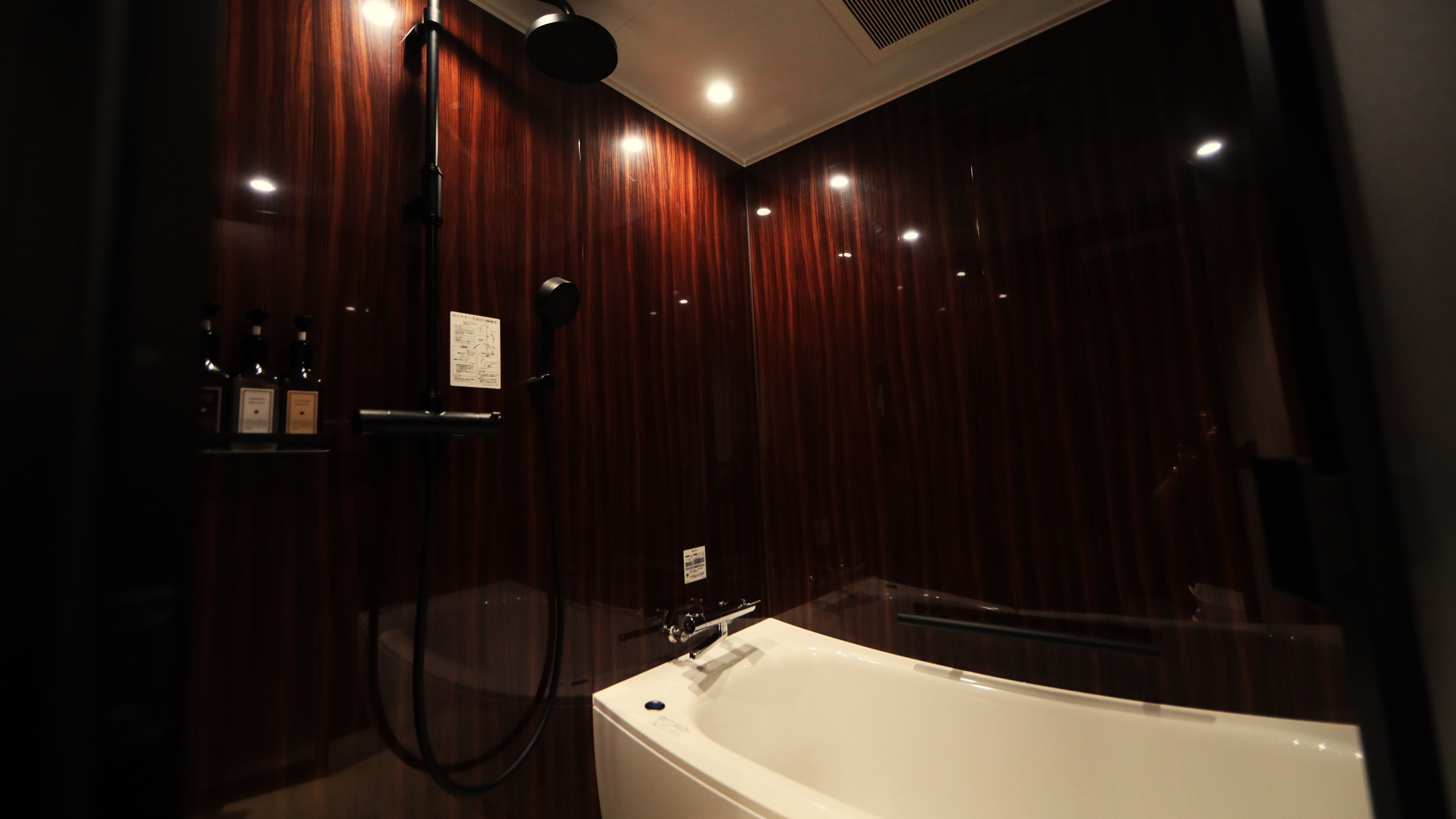 마운틴 롯지(호텔동)