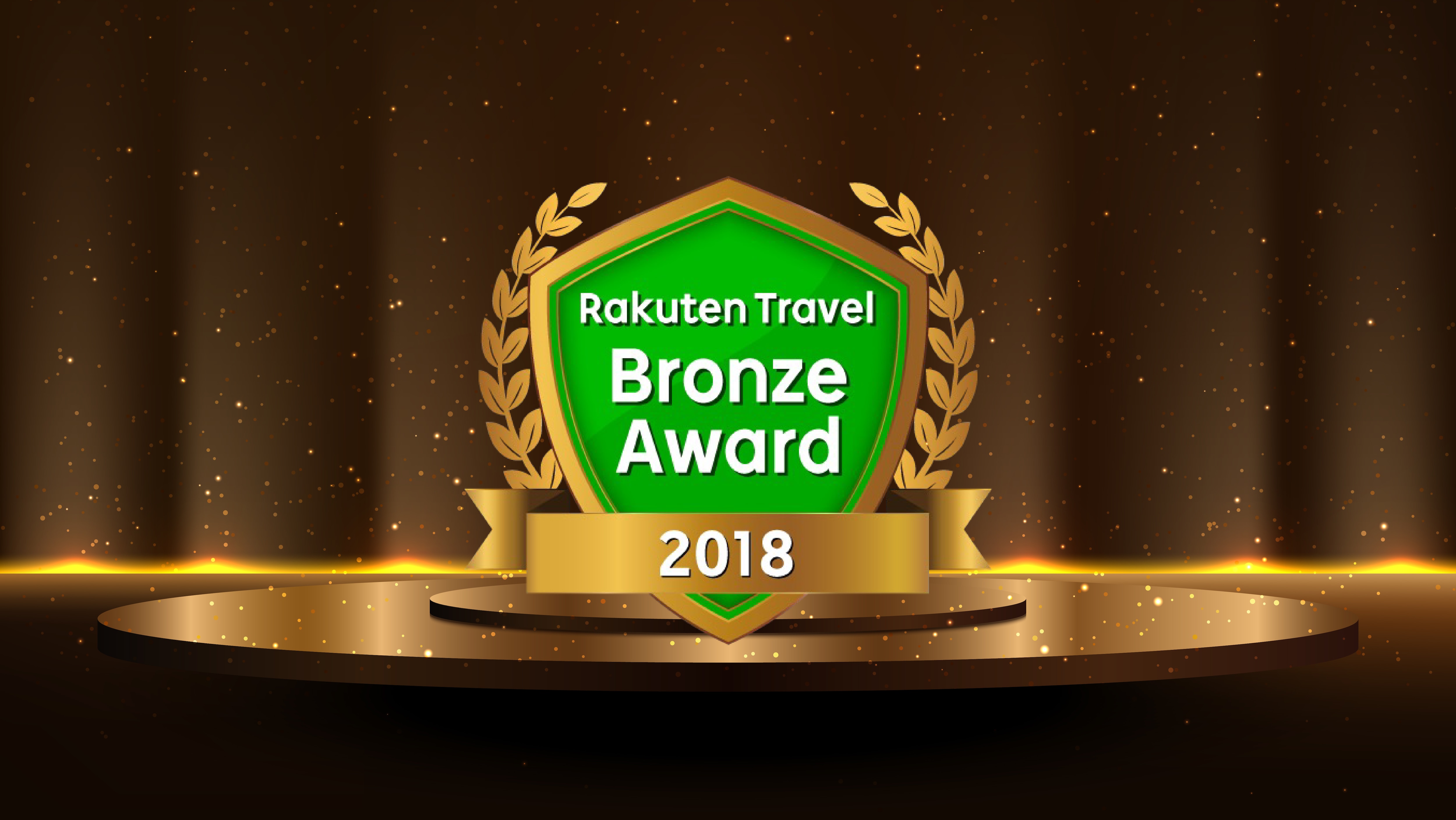 Winner of Rakuten Travel Bronze Award 2018!