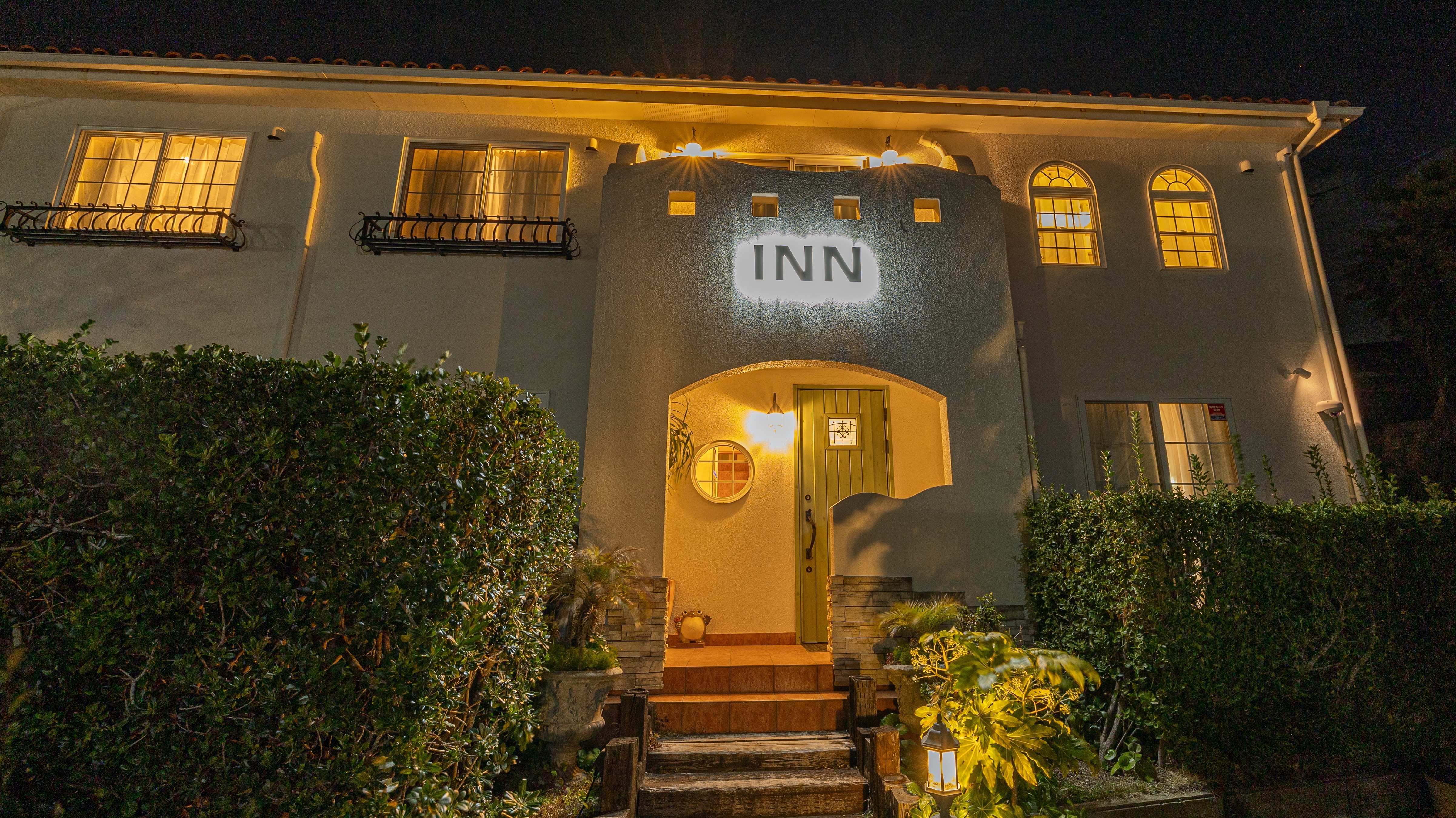 Night at Hidamari Inn