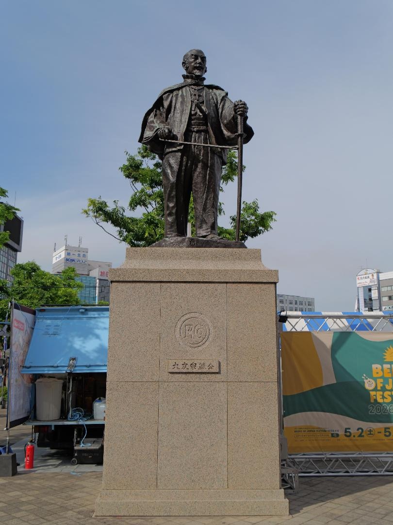 20B2D512-757F-45E7-8D2F-89CB1854A3A2.jpeg