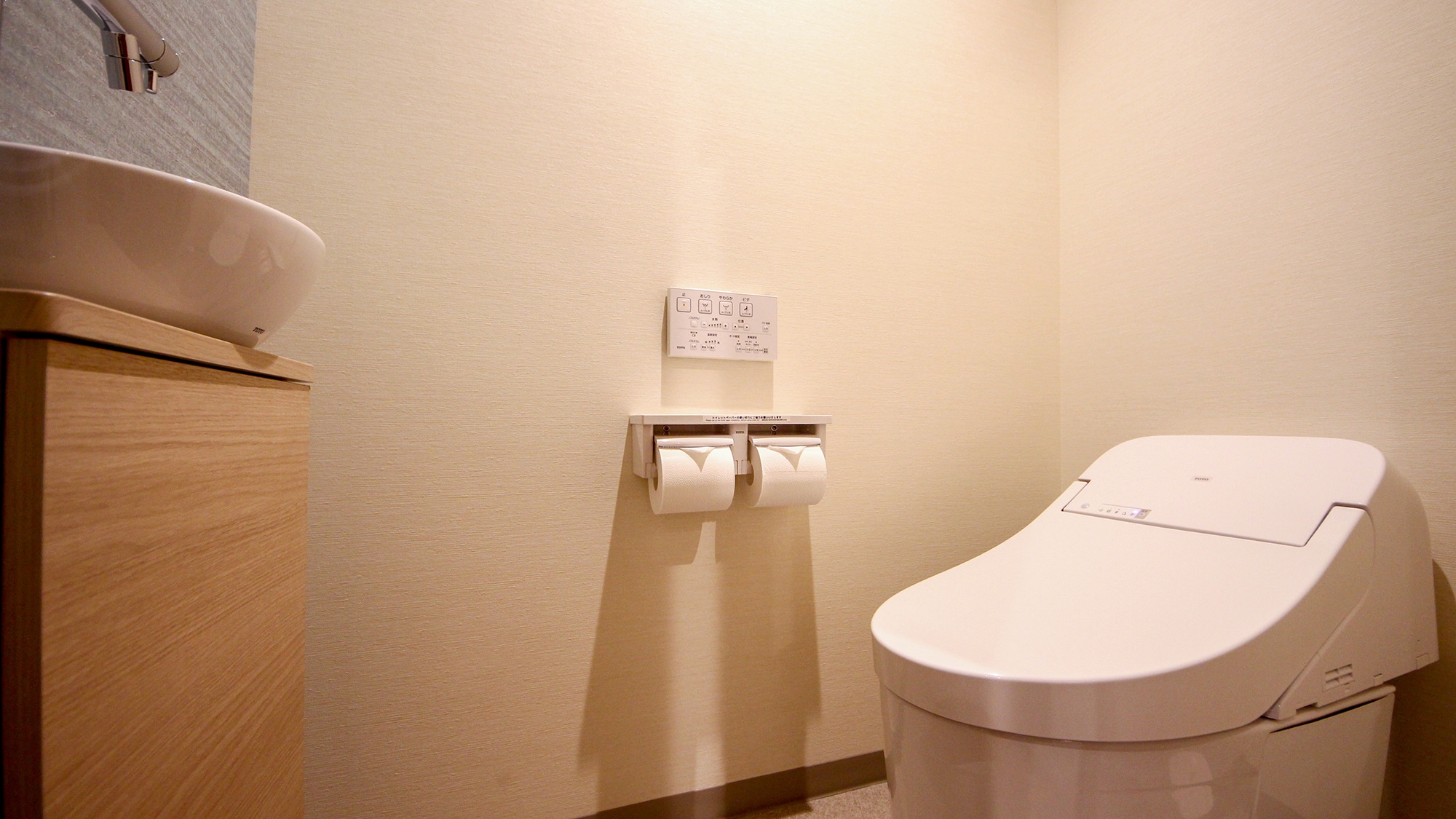◆Superior Twin Room (toilet)
