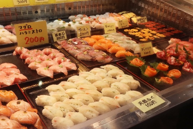 Karato Market