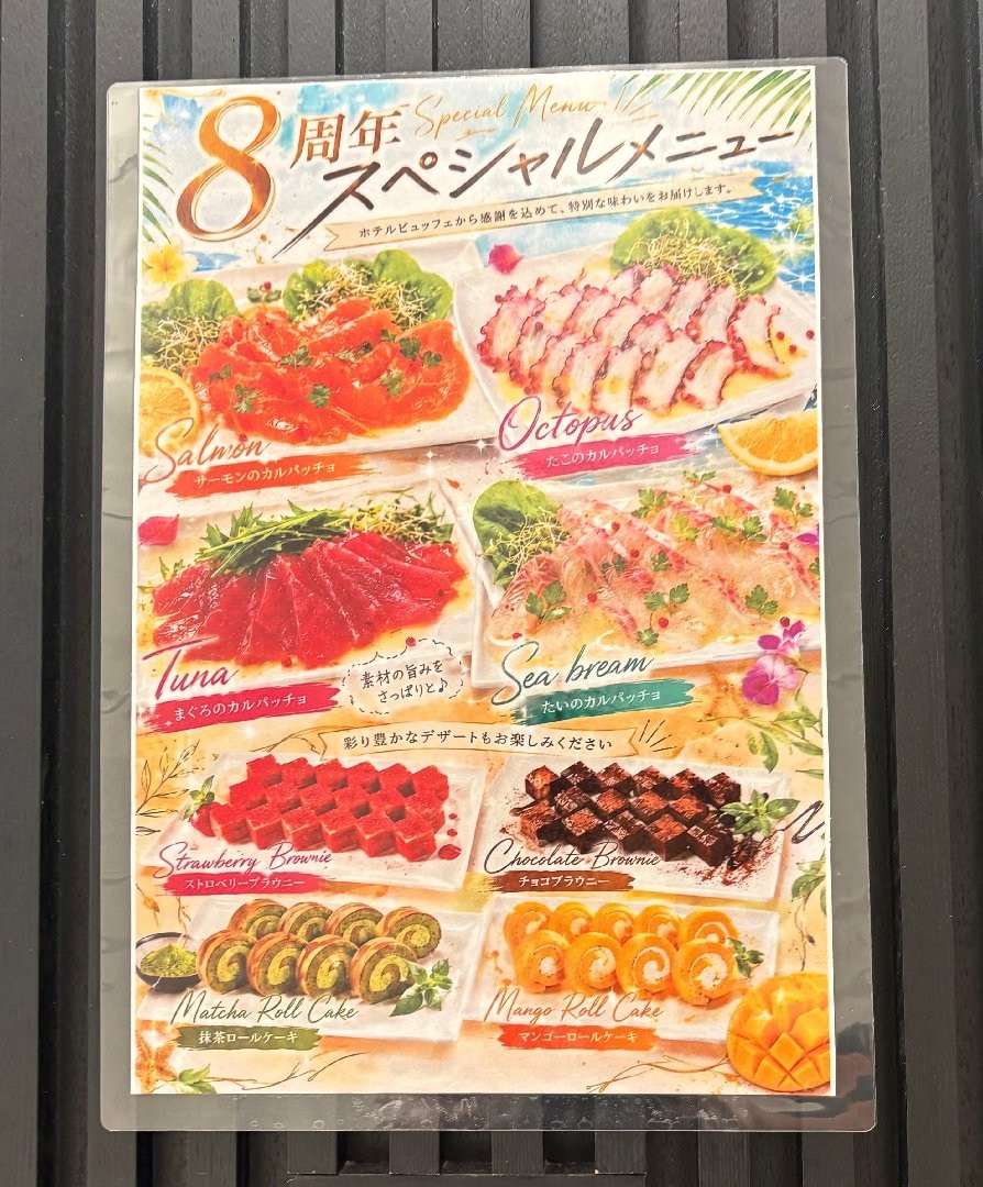 IMG_9436.jpeg