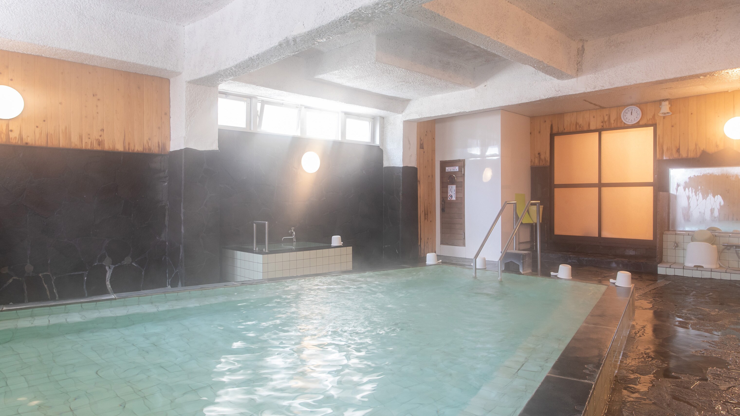 Women's bath