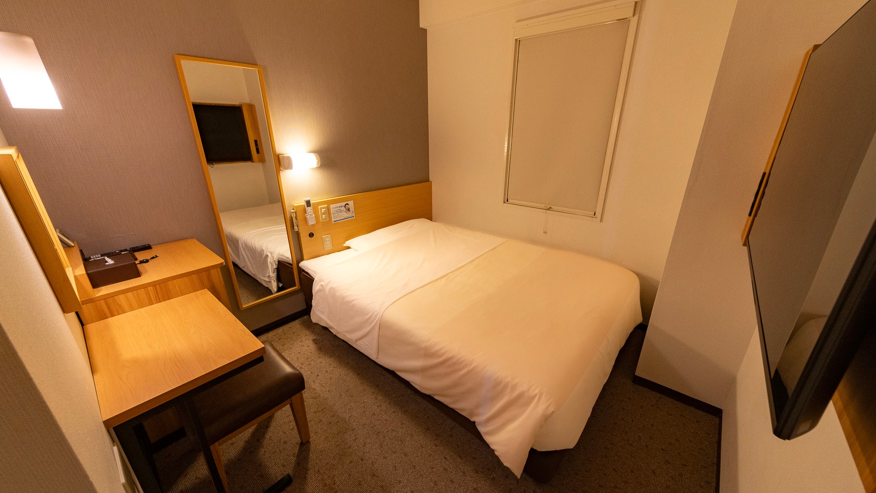 The slightly darker brightness will help you sleep.