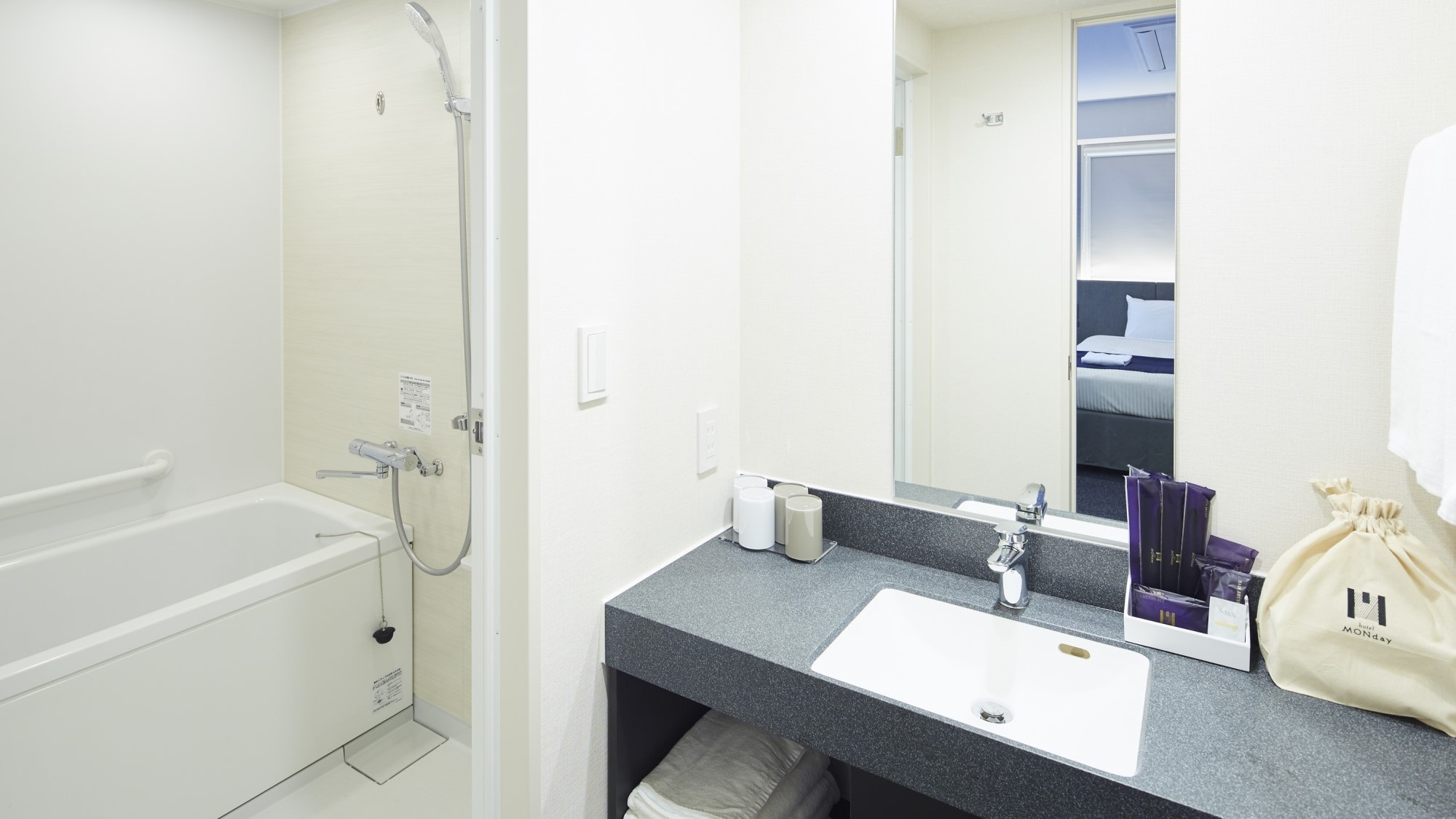Bathroom with bathtub (example)