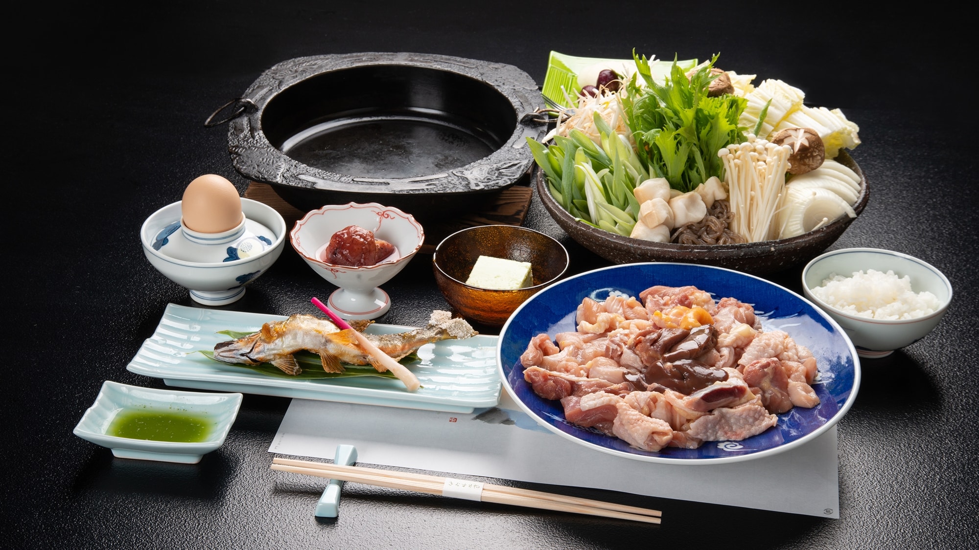 * Supper (Kyoji bird + Ayu)
