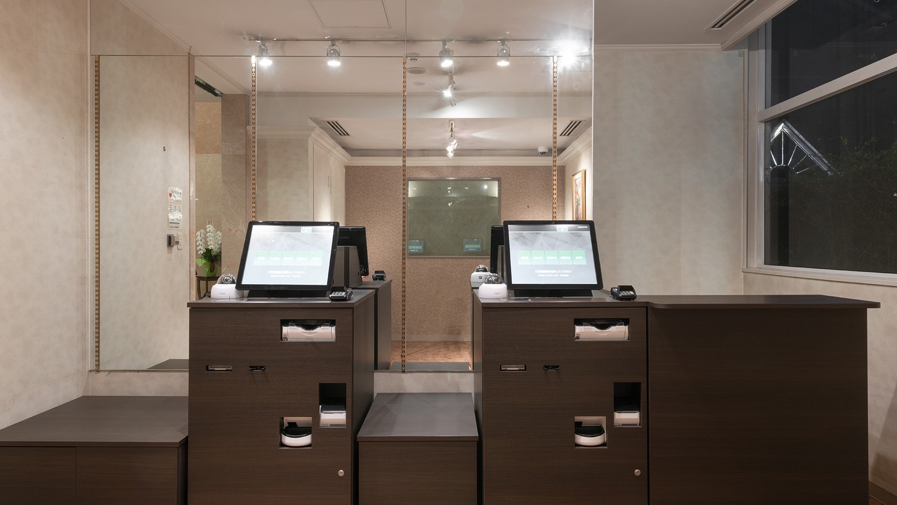 automatic check-in machine