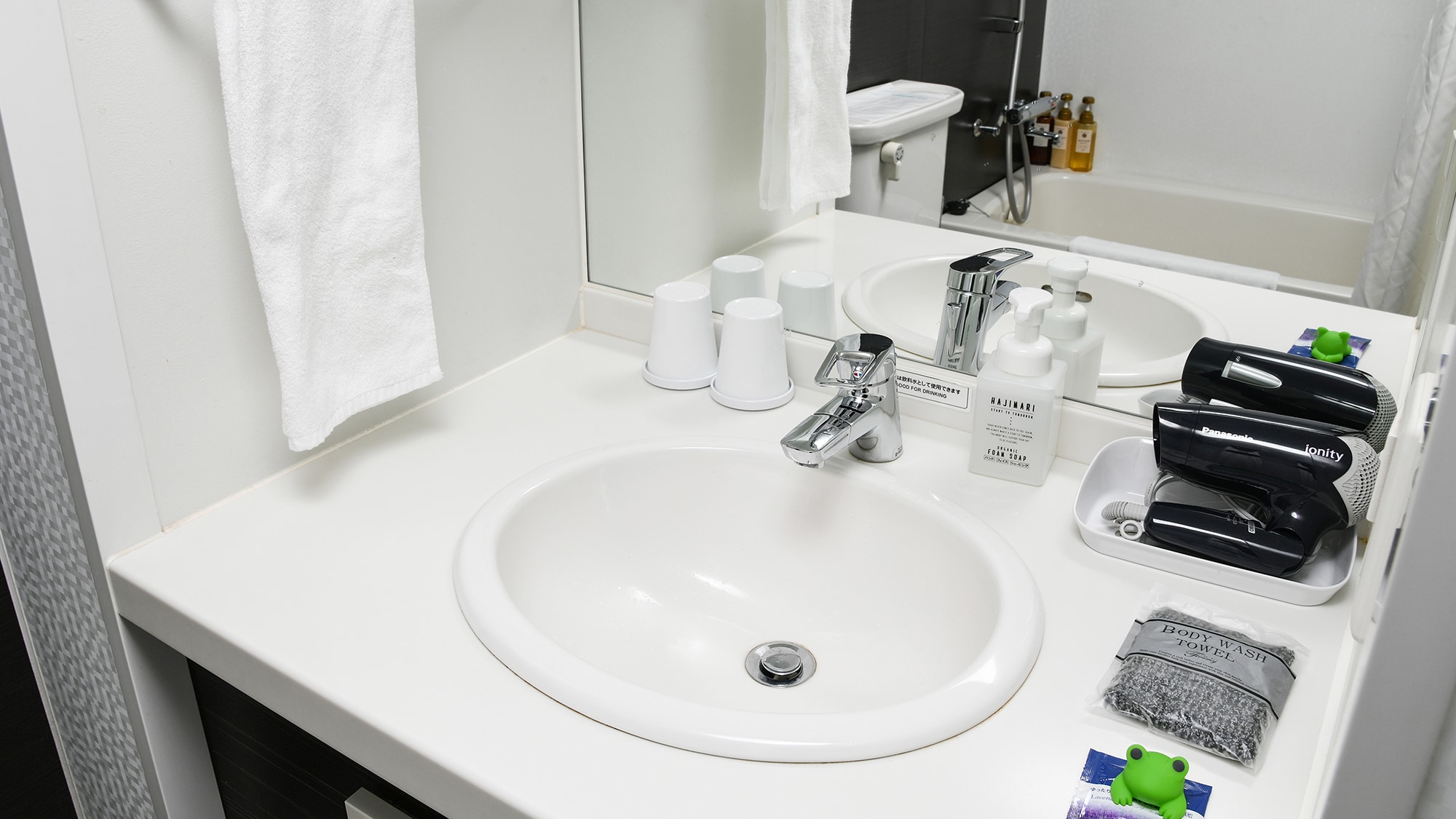 [Standard Single] Separate sink