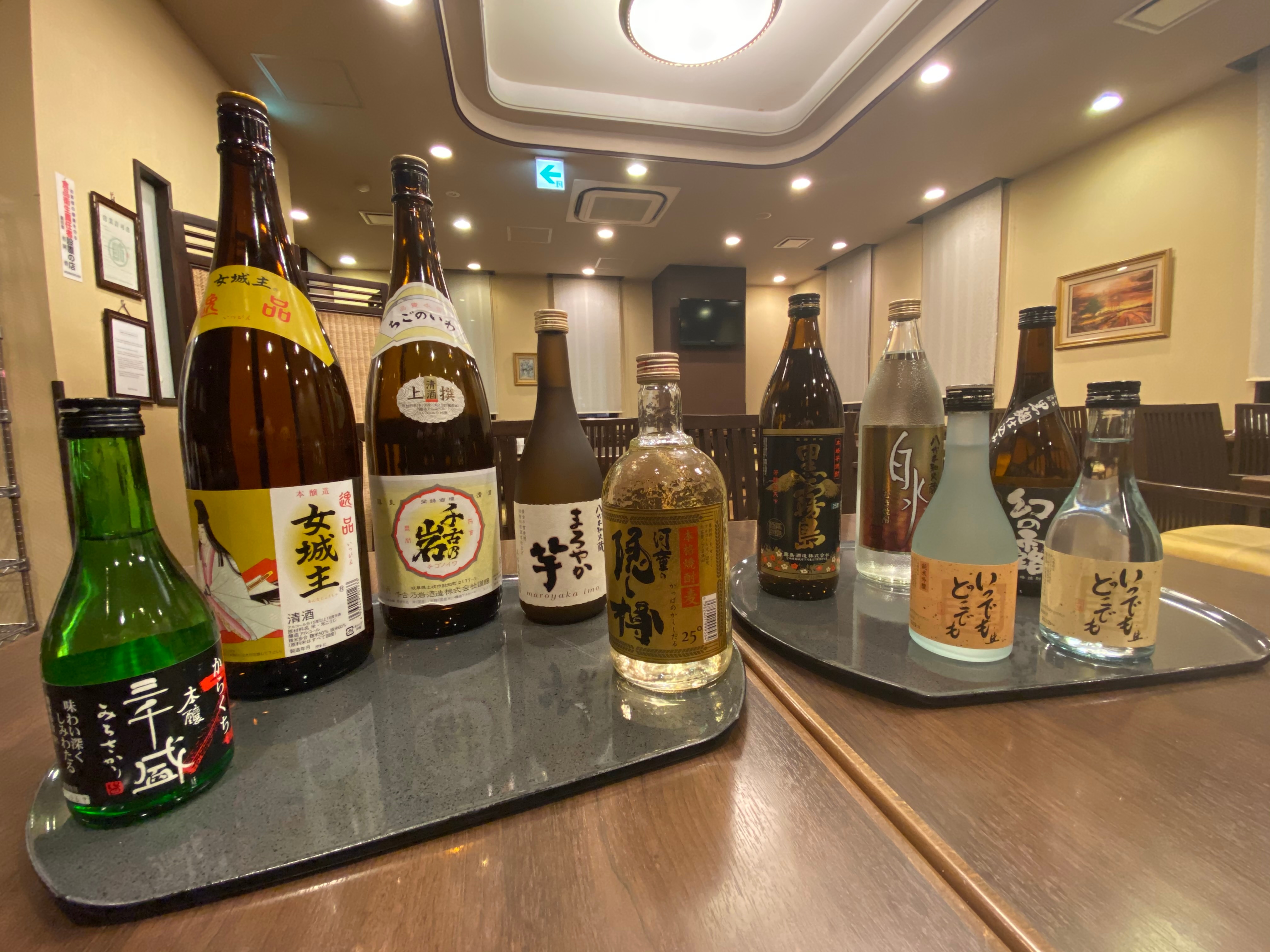 Hanahanatei - Various types of alcohol