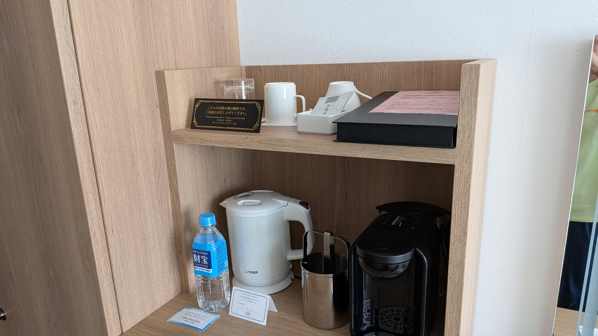 1243.jpg