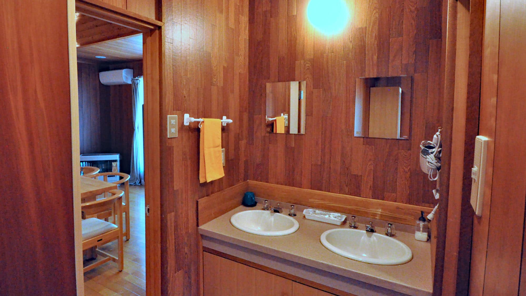 [Bathroom]