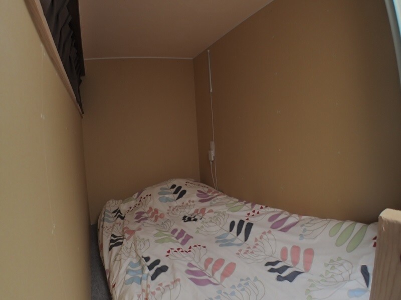 Individual dormitory