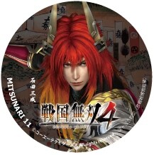 มิตซูนาริอีเลฟเว่น 12 เม็ด แบทช์ได้