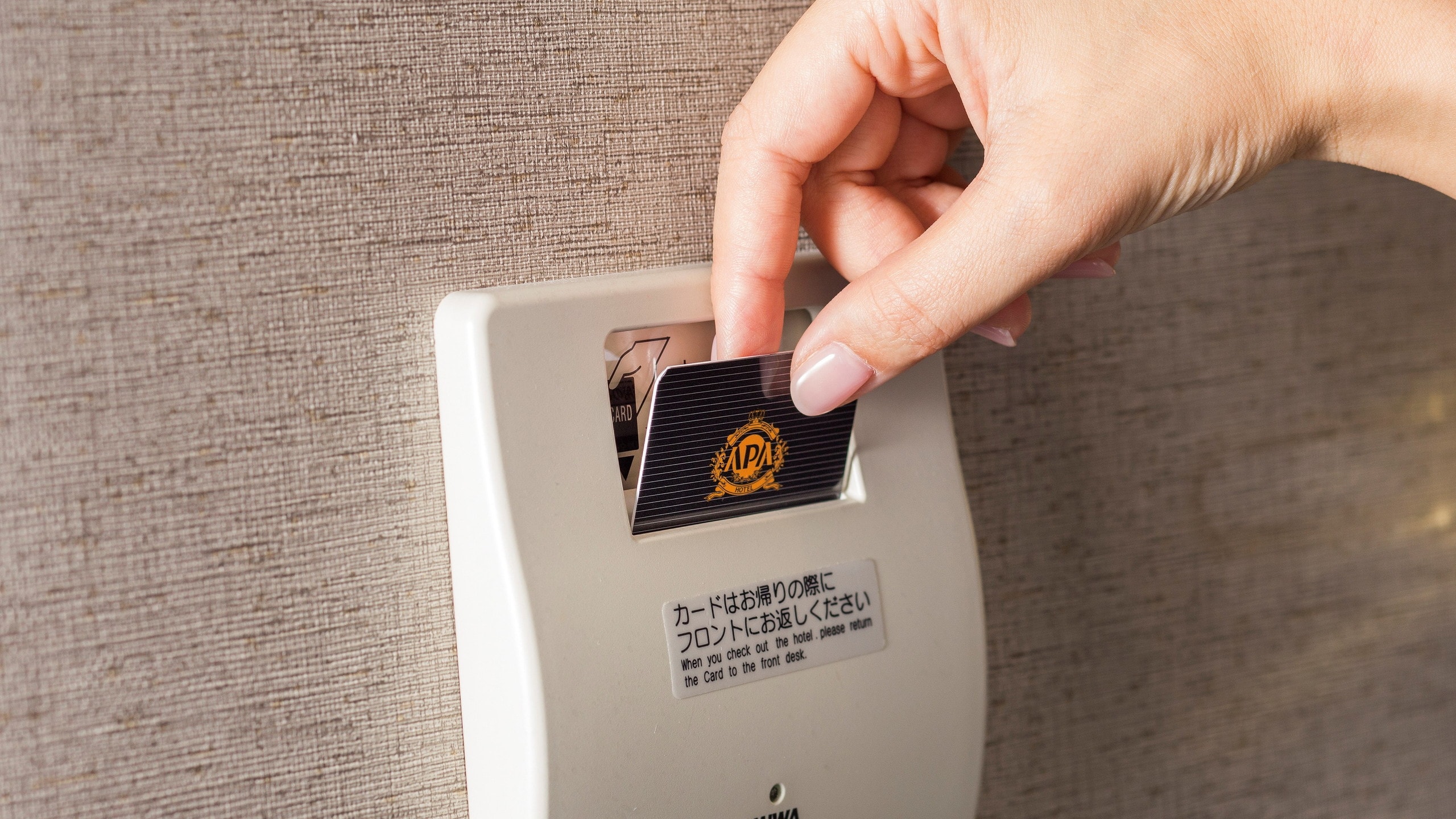 Energy saving switch