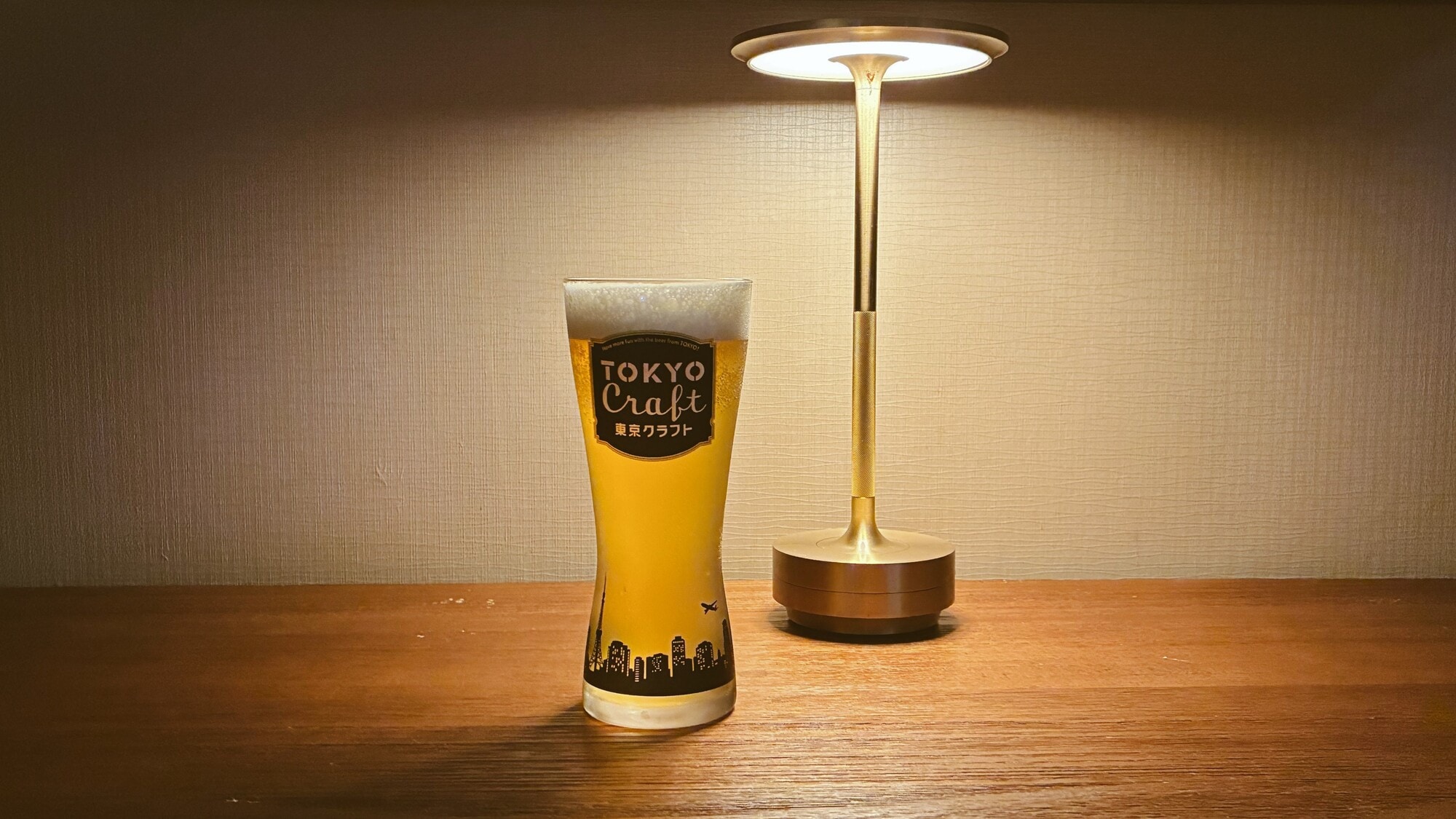 [Premium Lounge] Draft beer is available in the evening.
