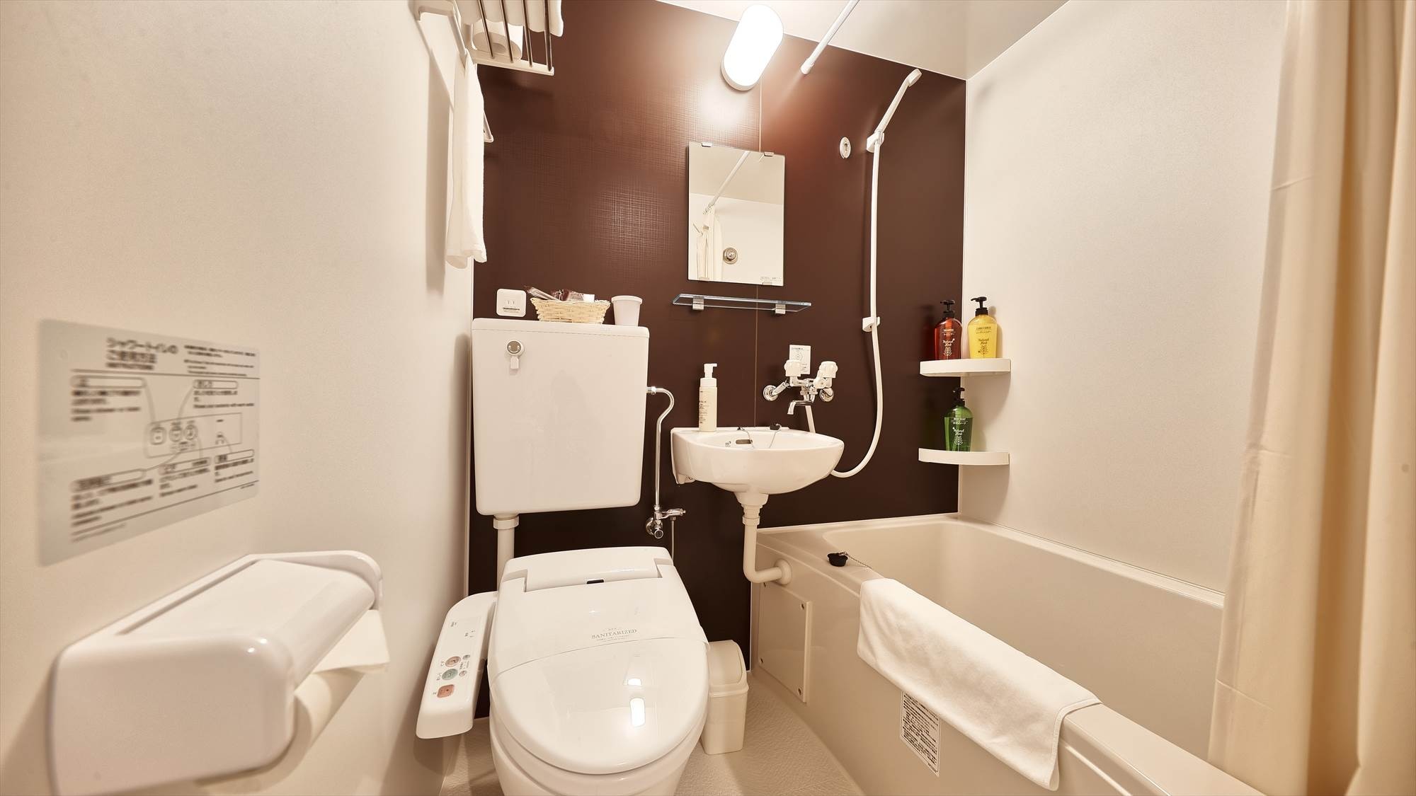 A double room