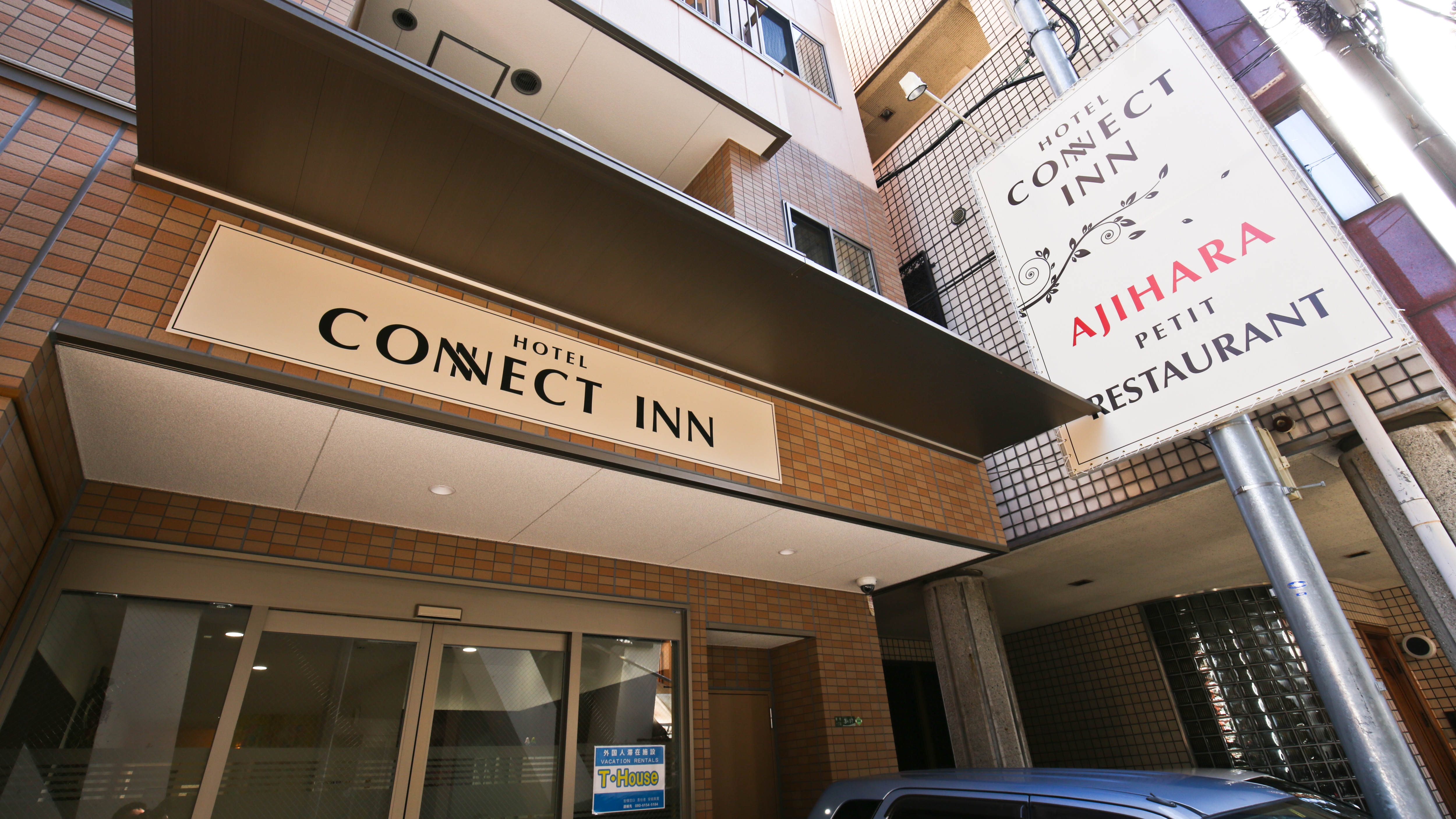 Osaka Tsuruhashi CONNECT INN