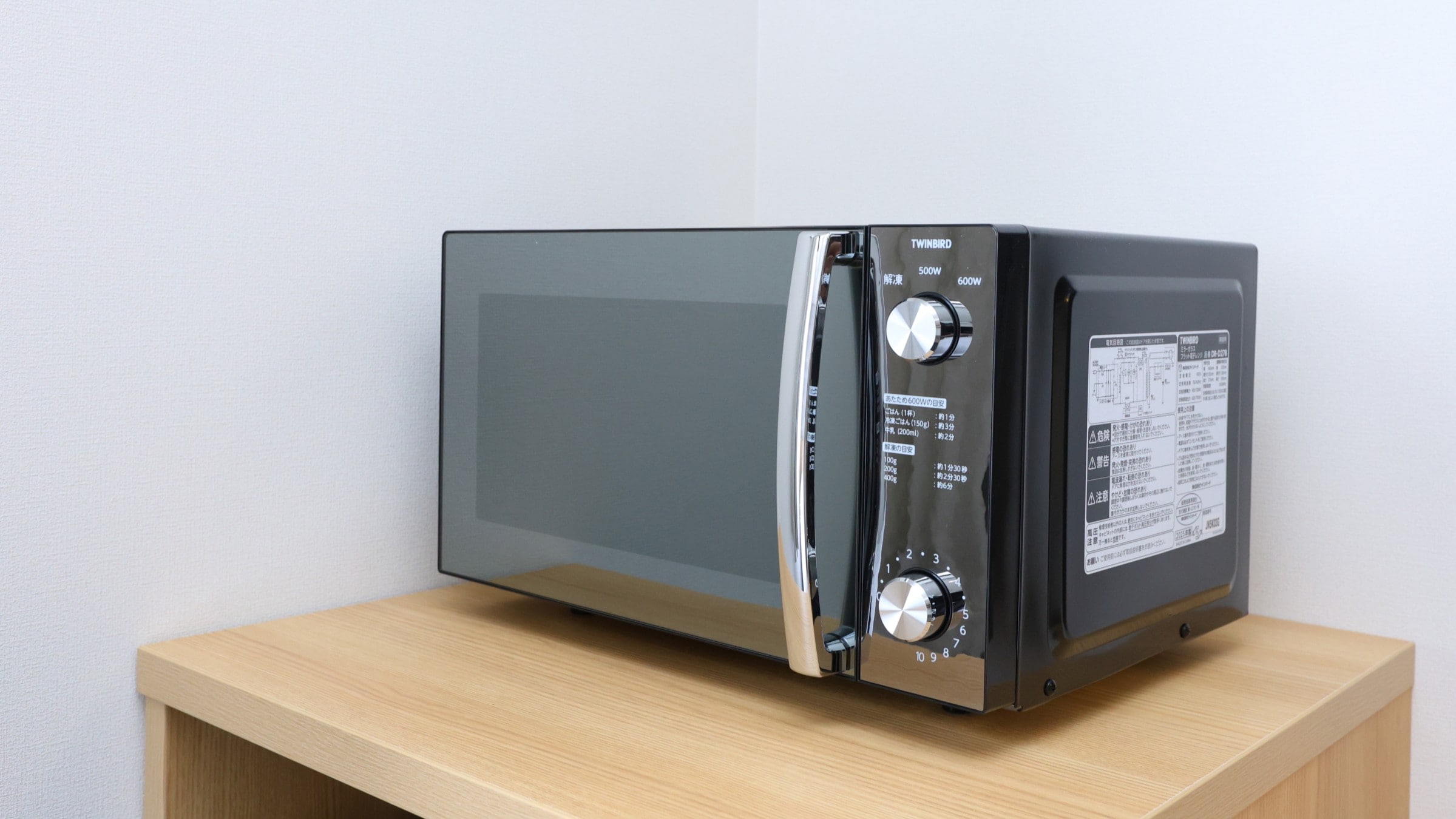 Non-smoking. Recommended for extended stays. Double room with microwave.