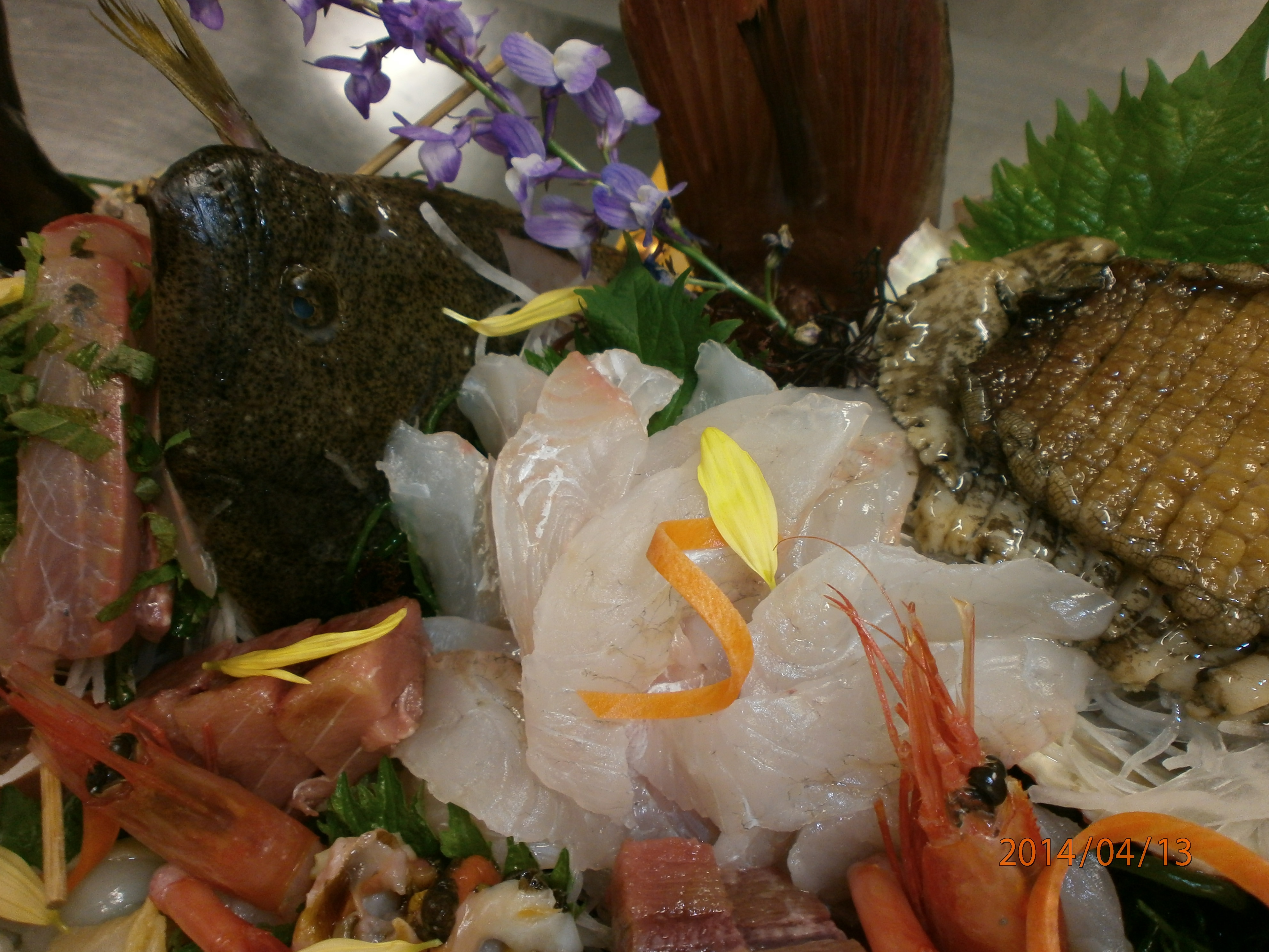 Boat platter