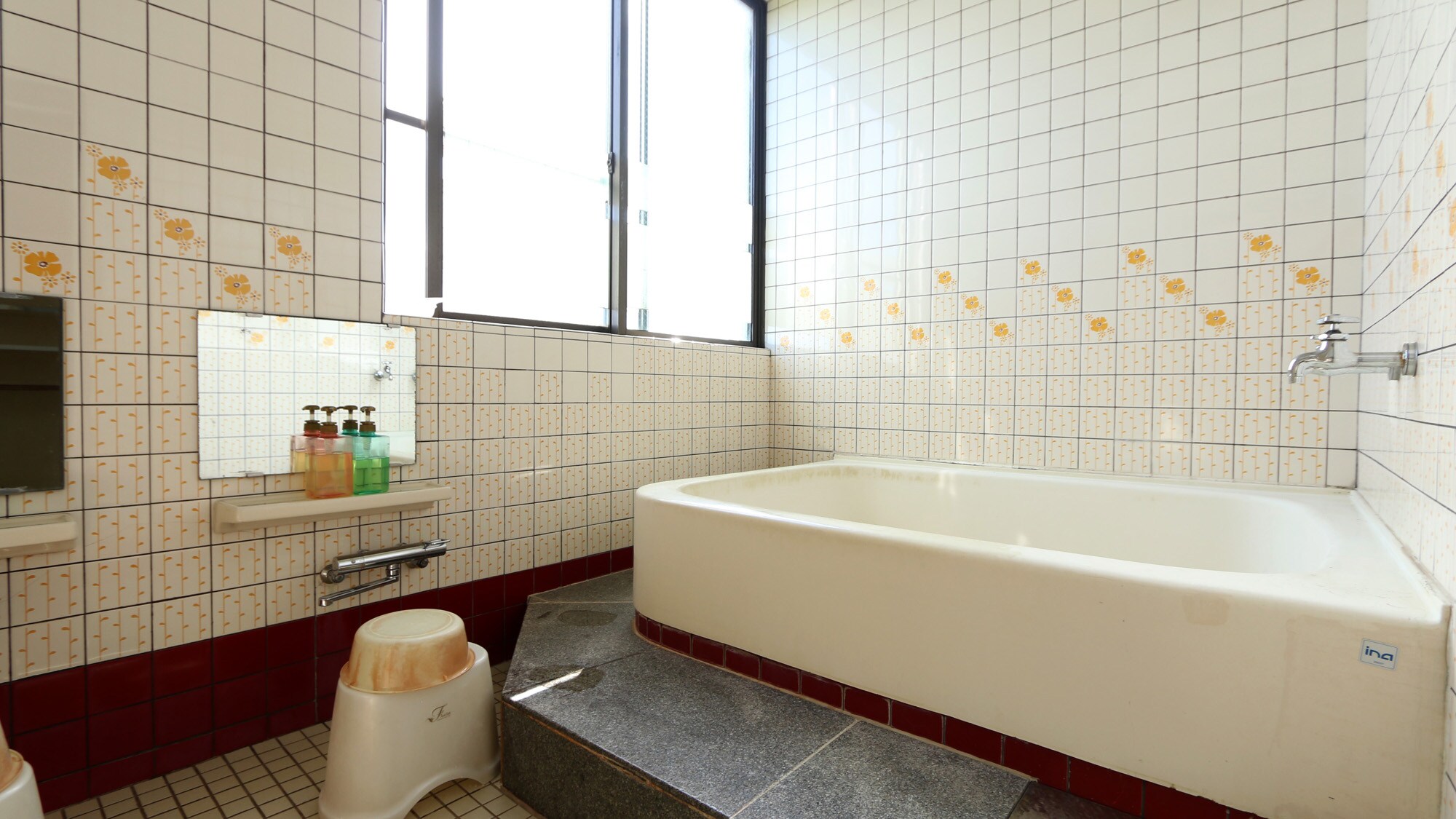 ◆Public bath