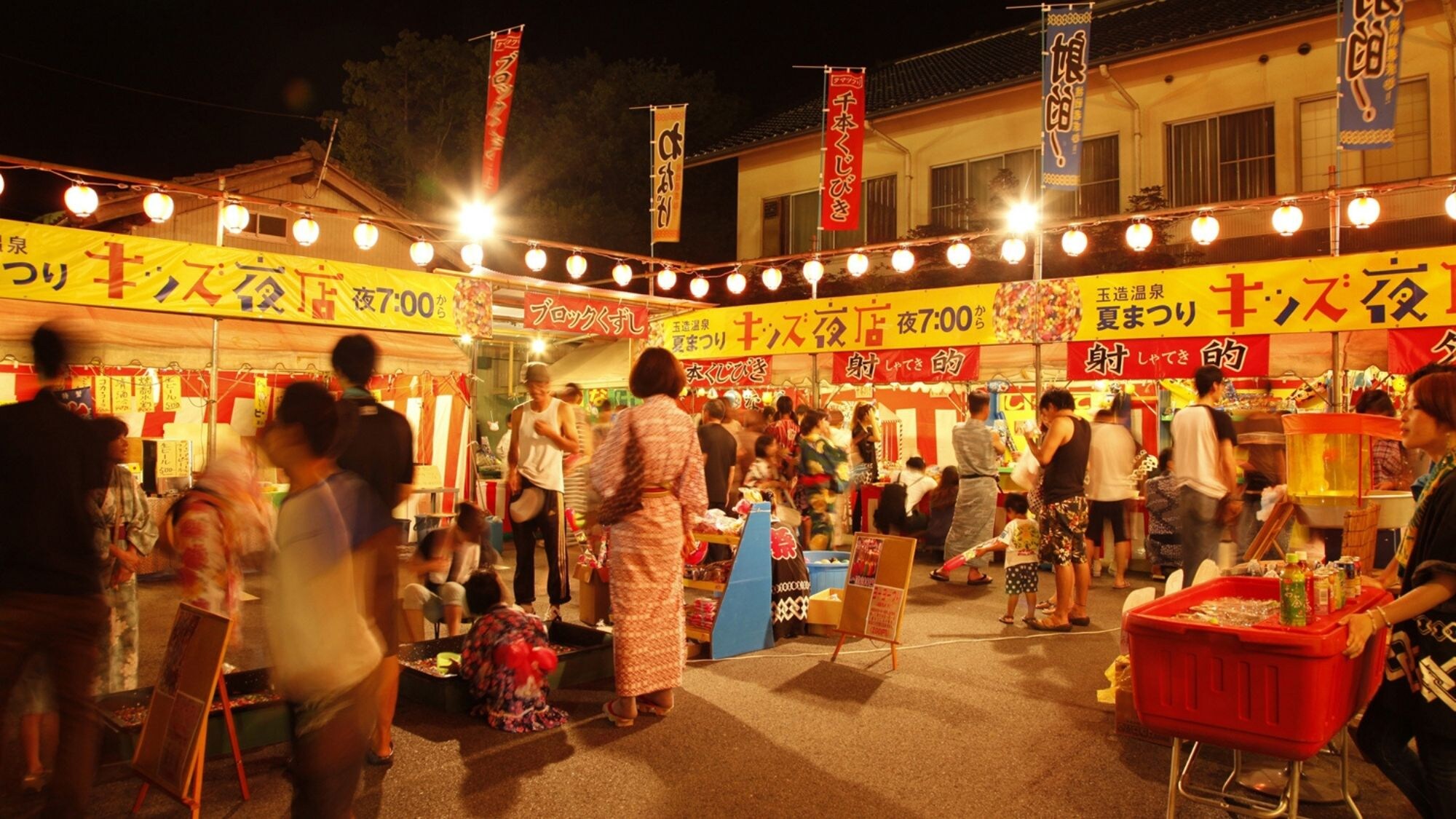 [Night store image] Children can feel safe if you use the discount night store ticket!