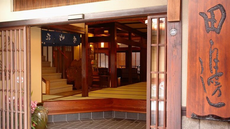 Entrance