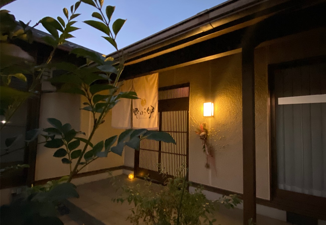 Nohara Residence, Kurume City, Fukuoka Prefecture