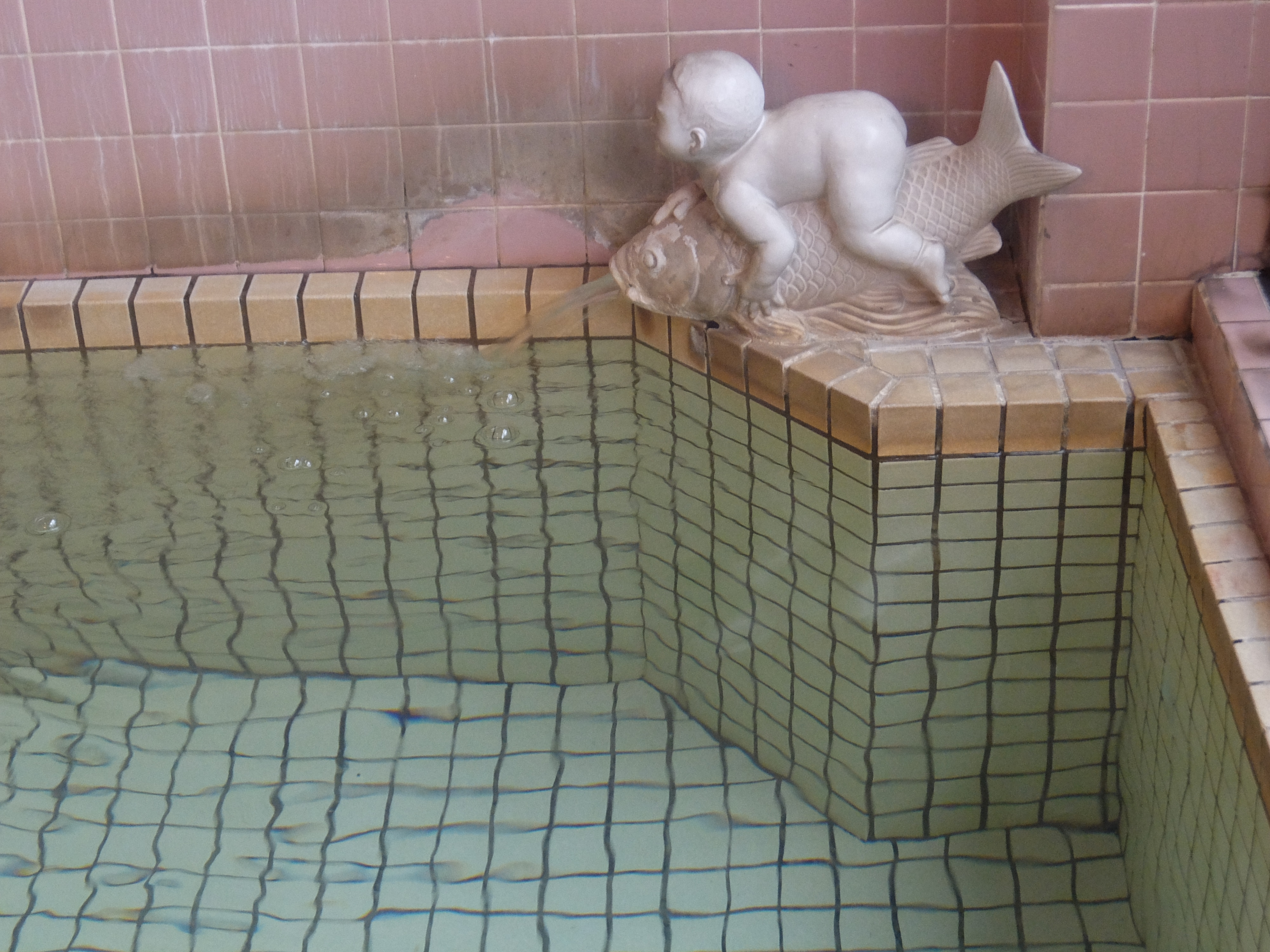 bath