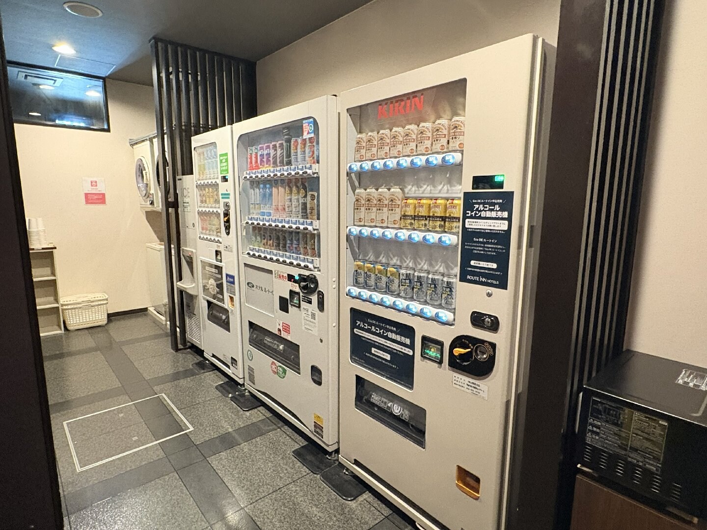 vending machine