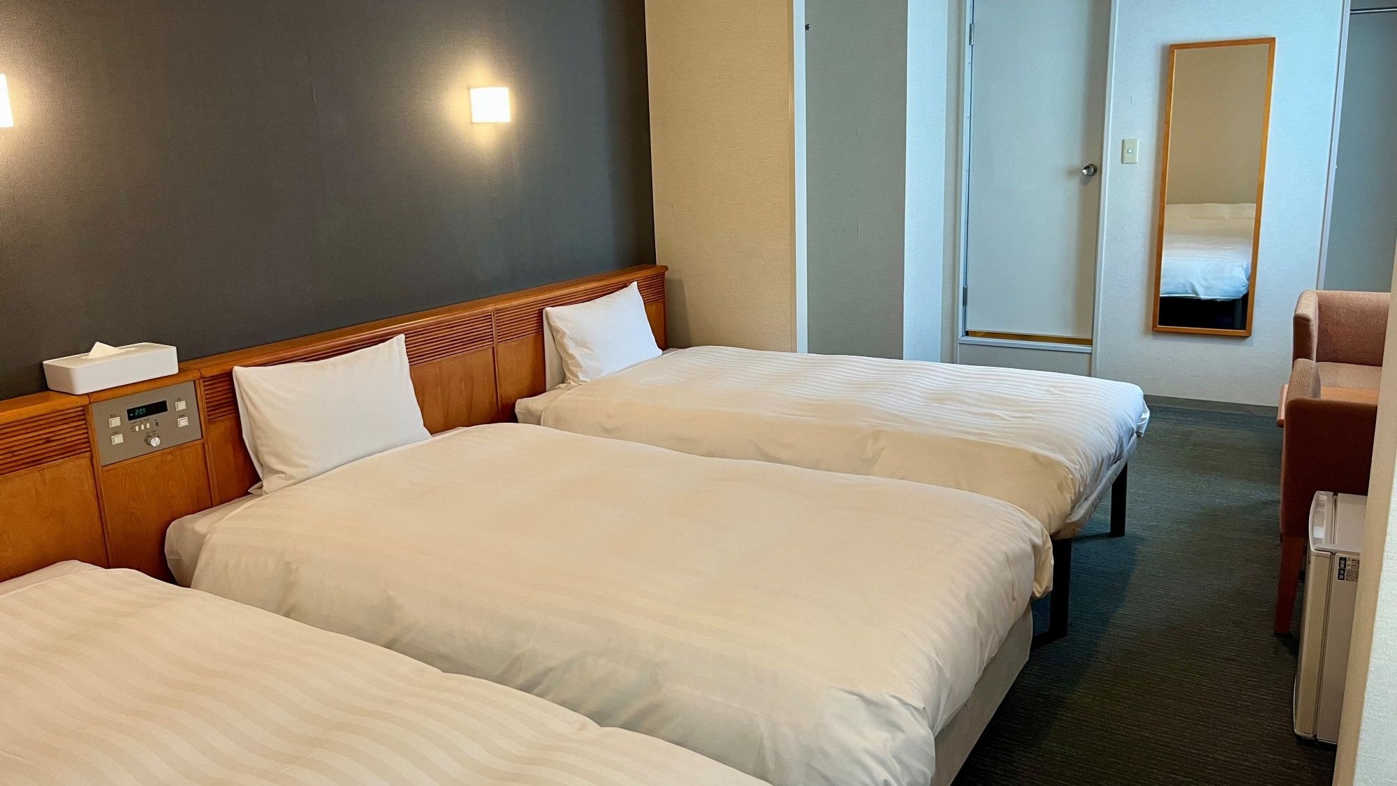 Kamar triple