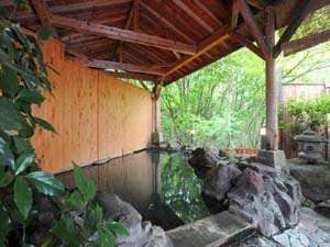 Open-air bath