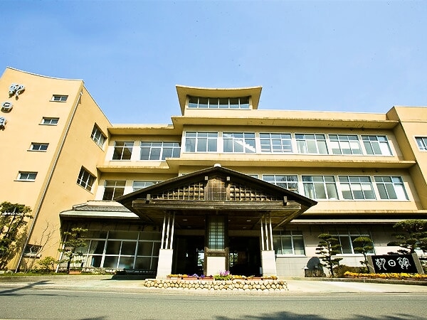 Asahikan, viewed from the front.