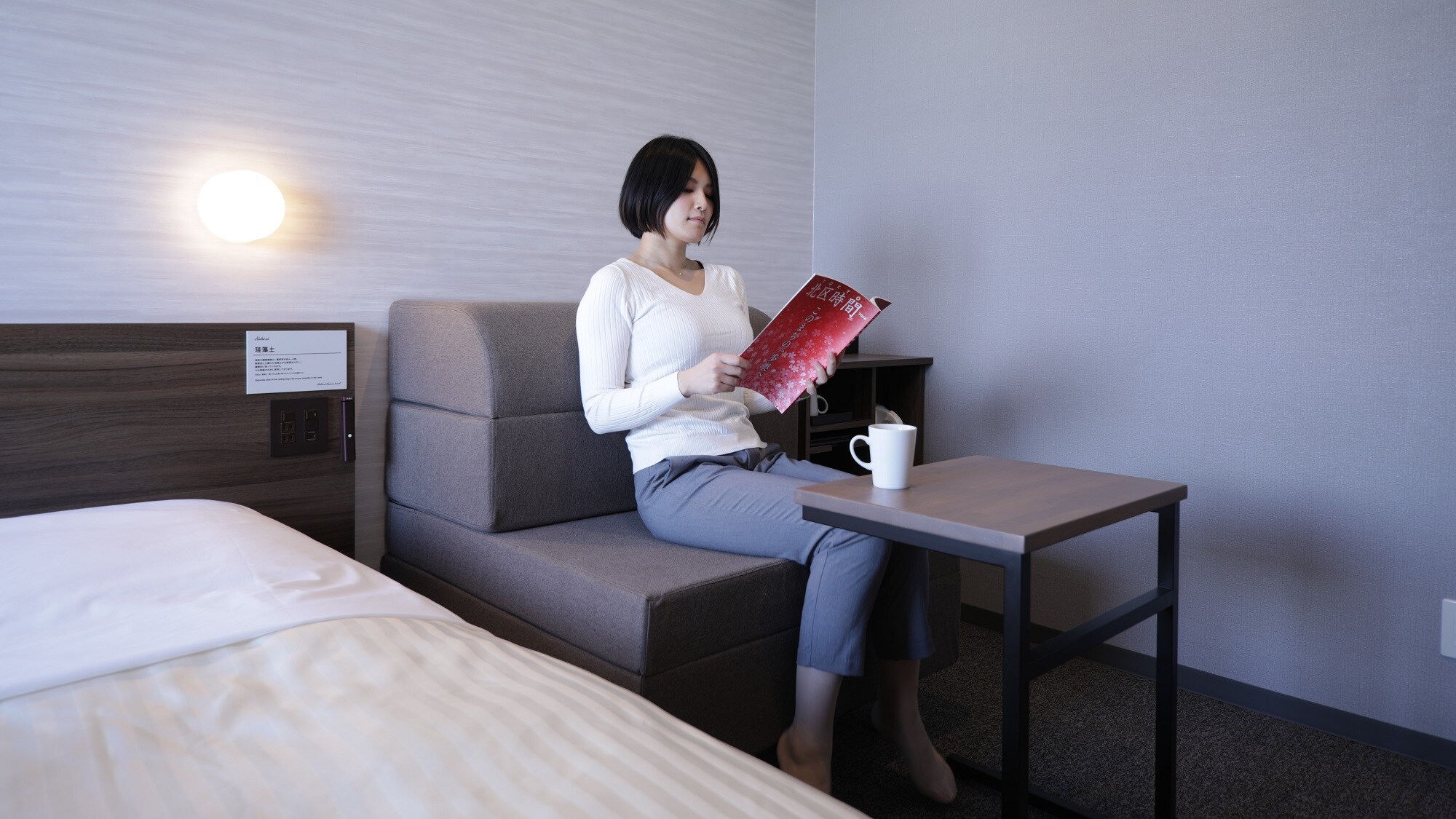 Enjoy a relaxing time in your own space