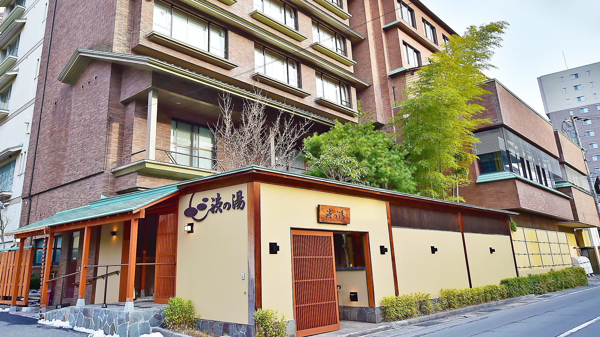 Shibu no Yu exterior