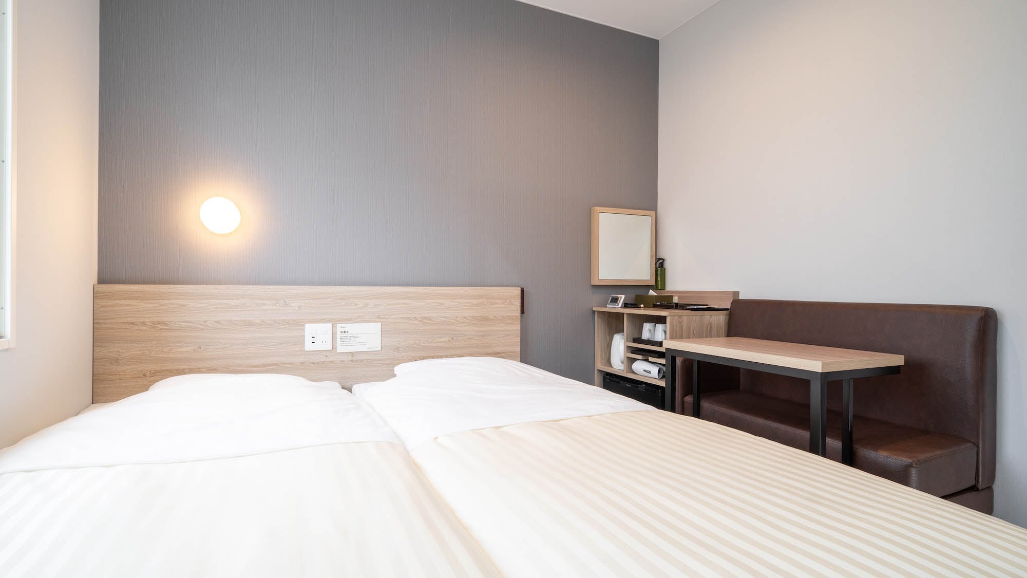 The perfect room for your trip