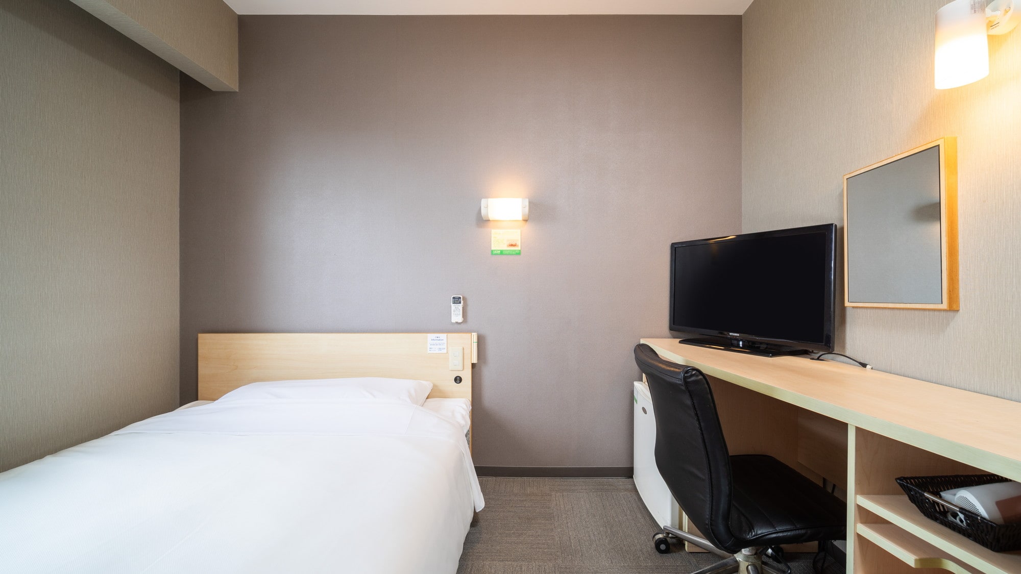 A good night's sleep whether you're on business or sightseeing