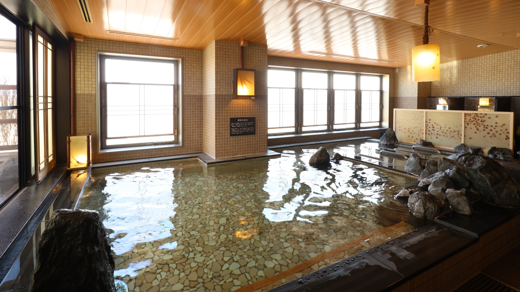 ◆【Men】Indoor bath