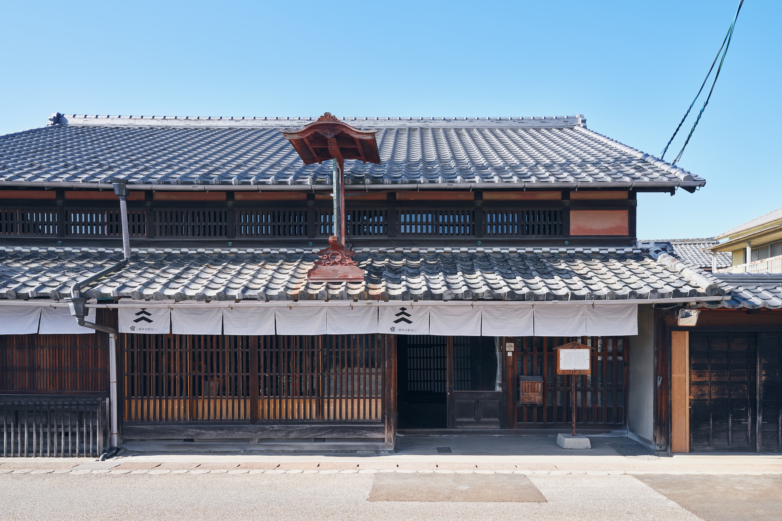 Gedung Neriya Check-in di sini