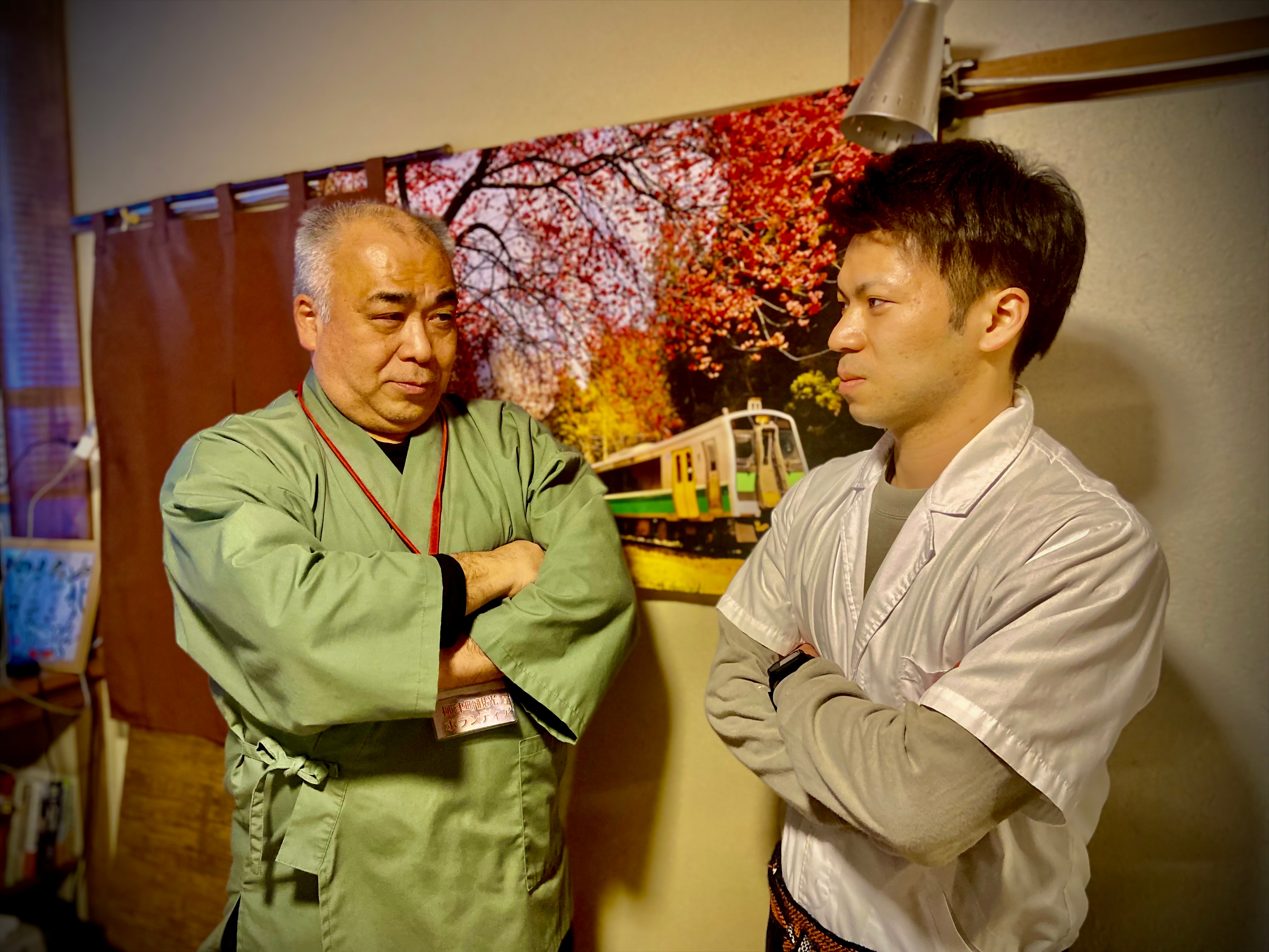 Husband vs. Young Master