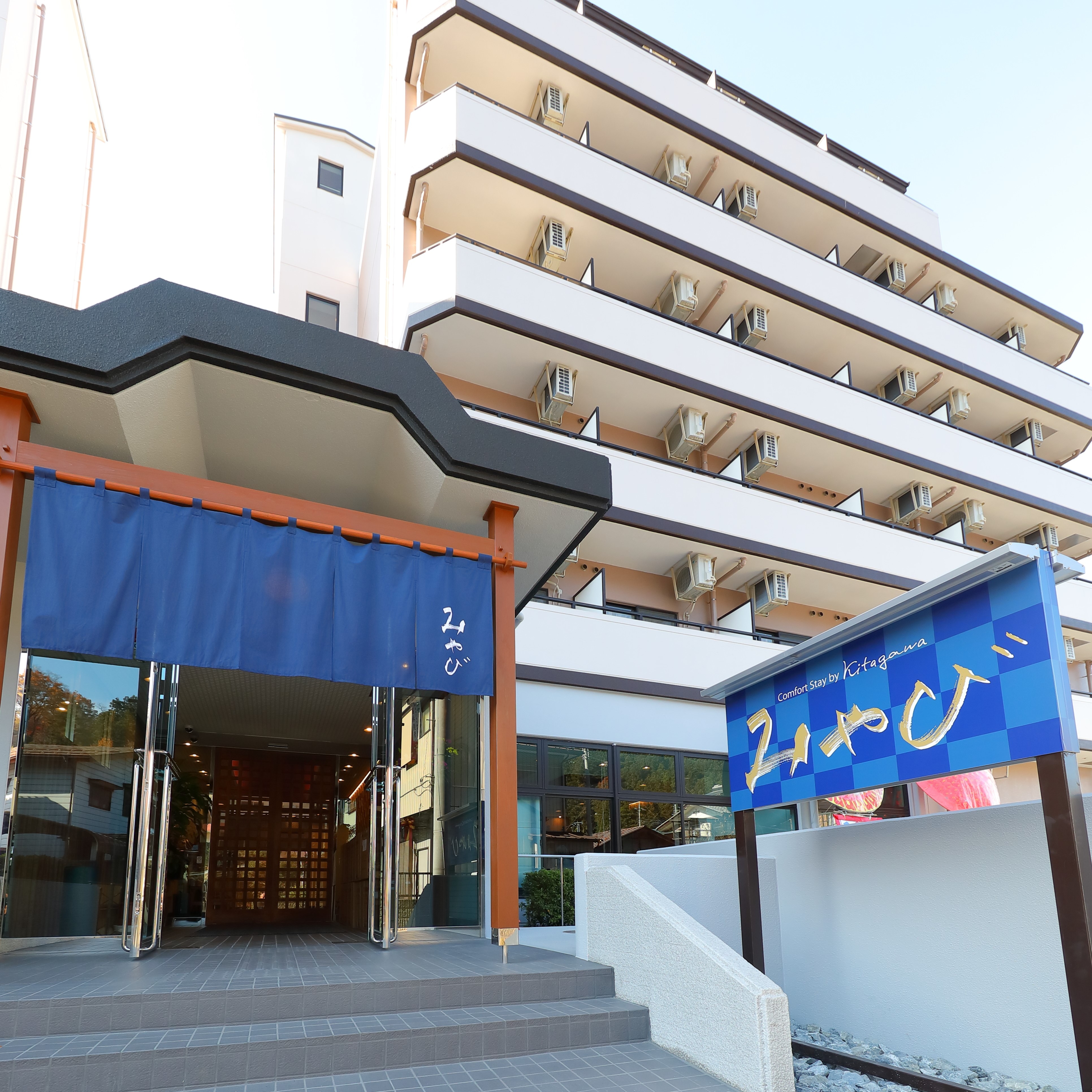 酒店外觀