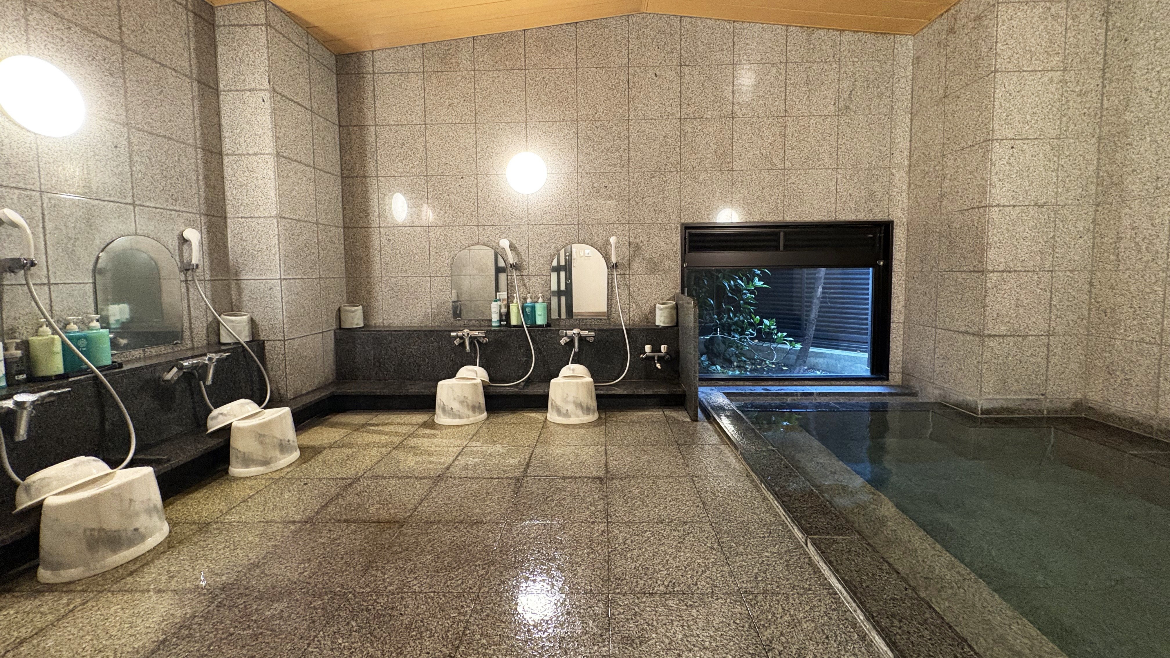 Public bath