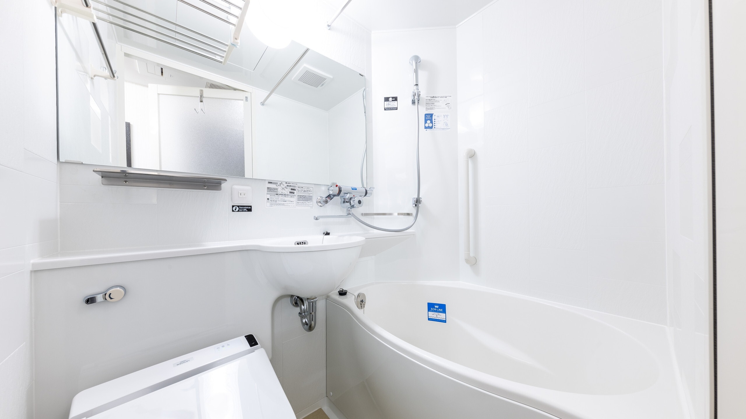 Kamar Premier Kamar Mandi Baru