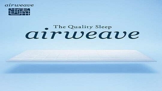 Airweave (Comfort Room Limited) A new dimension mattress that celebrities also love will deliver the "best" sleep.