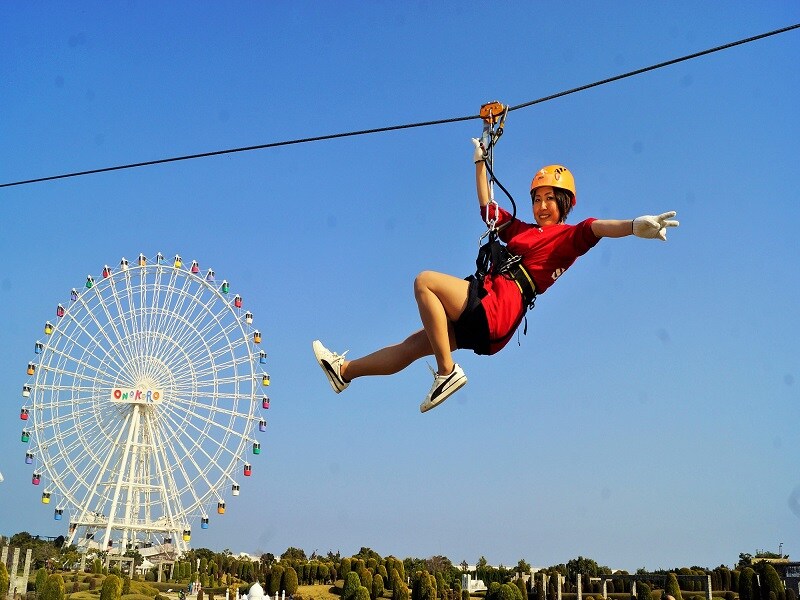 Awaji World Park ONOKORO Adventure