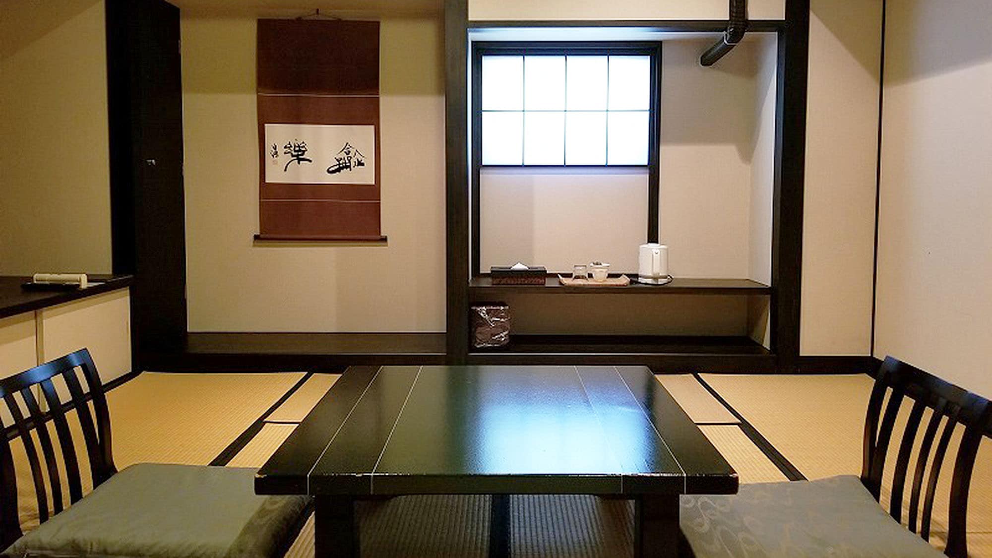 ■ Kamar bergaya Jepang (4,5 tikar tatami) [Harga terjangkau]