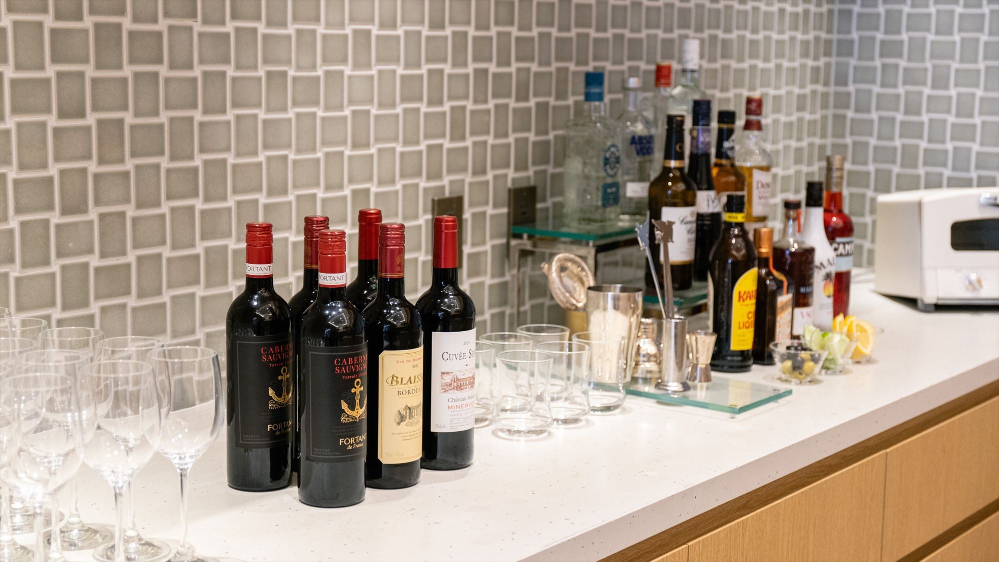 [Executive Lounge] Drink image