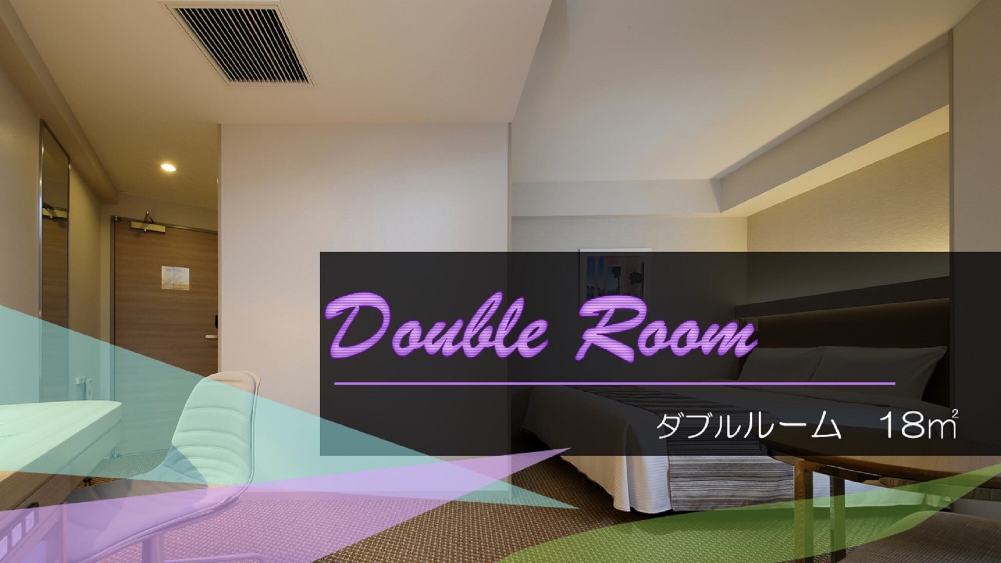 Double room TOP