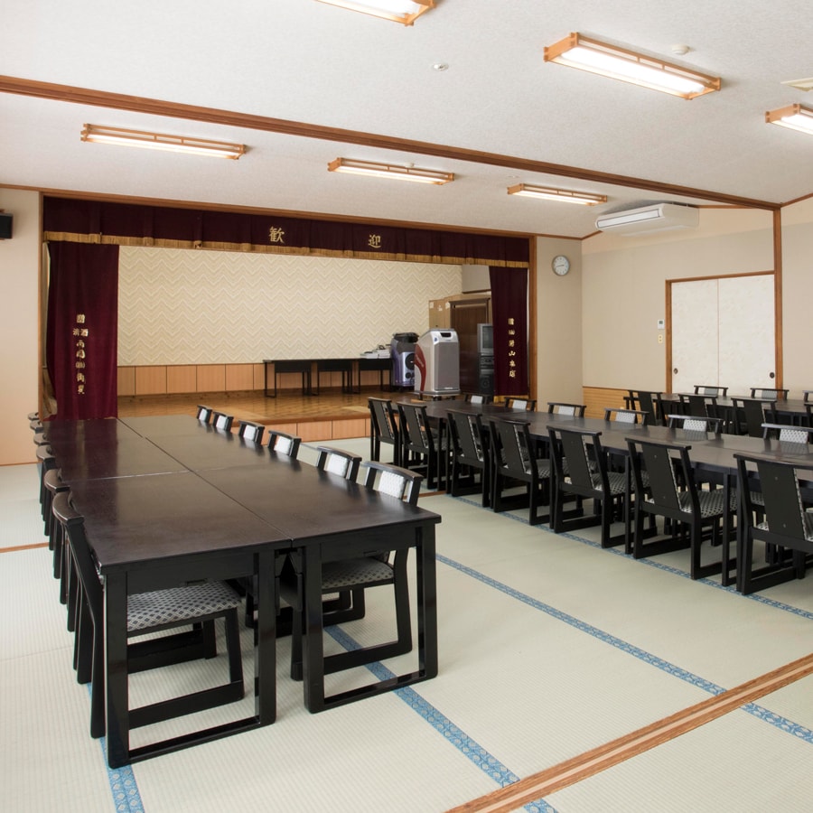 Large Banquet Hall
