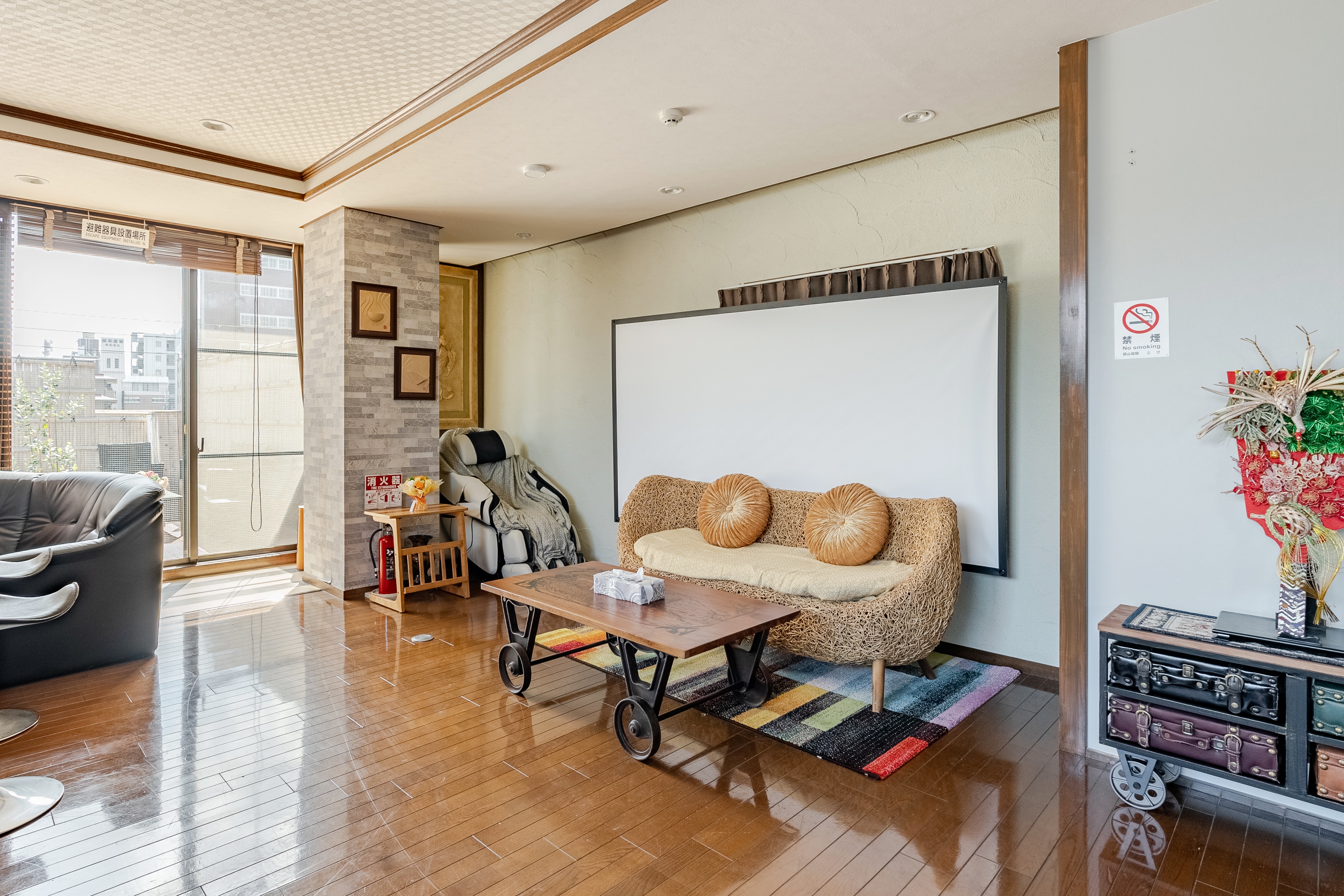 living room